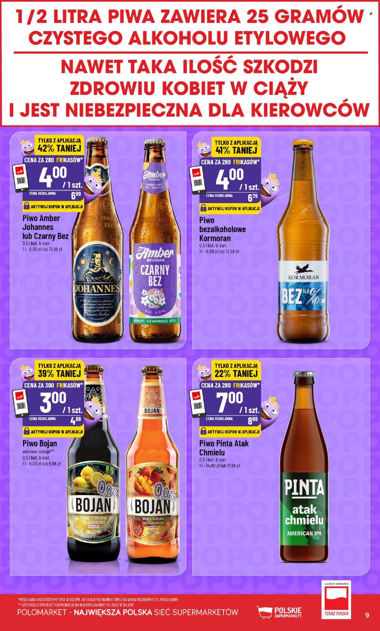 Gazetka POLOMARKET - Od środy 17.06.2026
