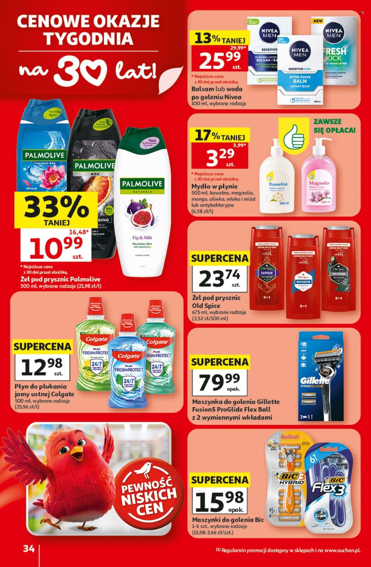 Gazetka AUCHAN - 30 Lat