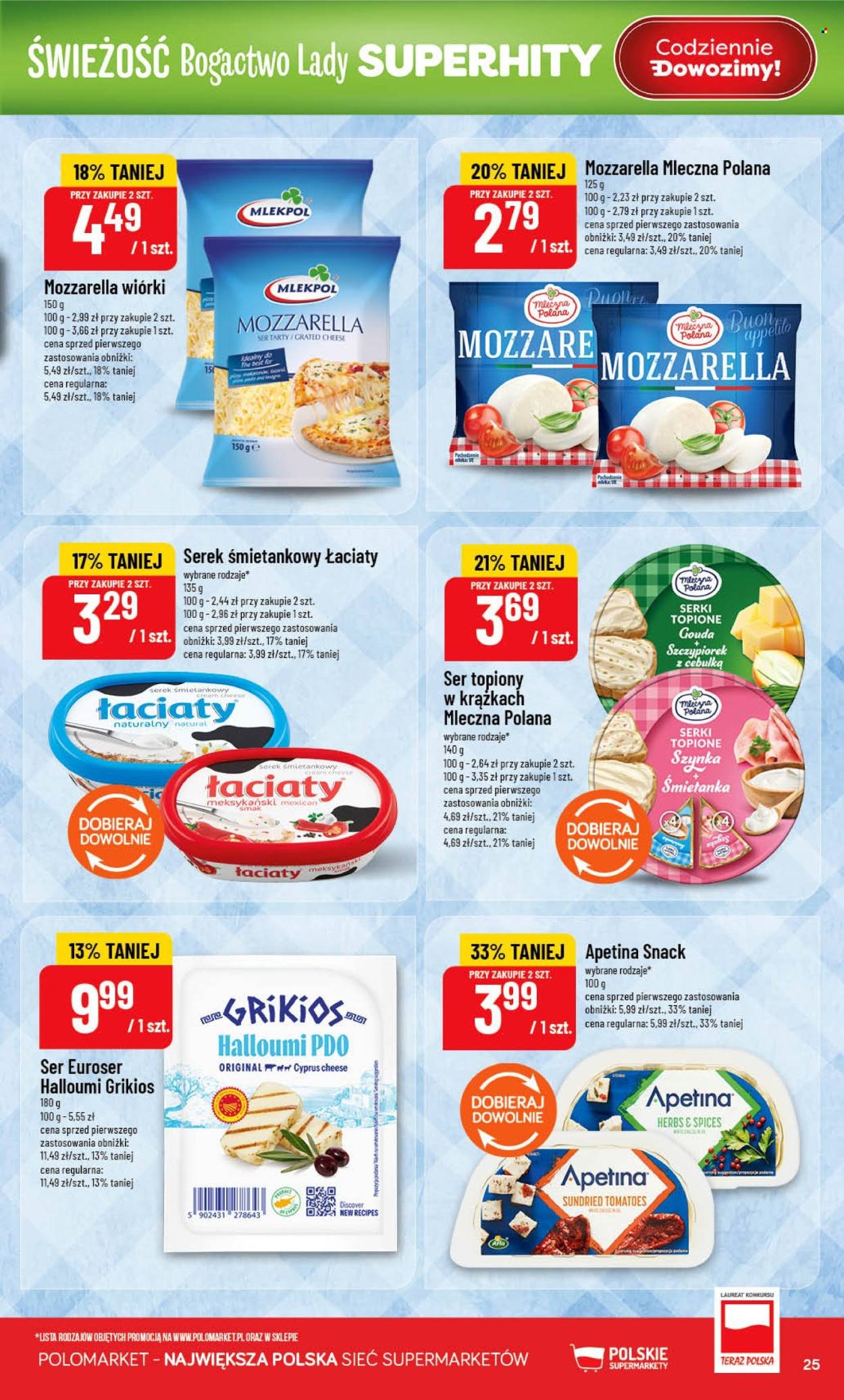 Gazetka POLOMARKET - Od środy 8.07.2026