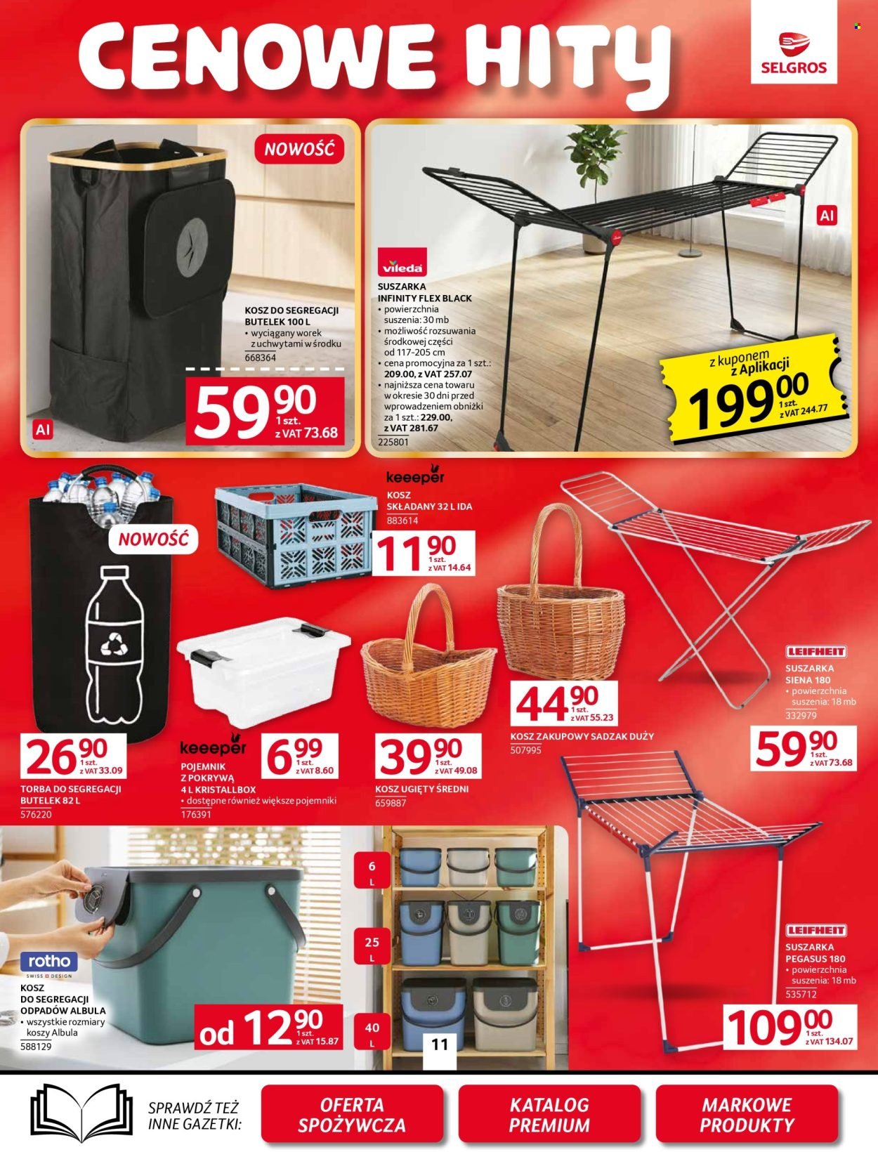 Gazetka SELGROS - Oferta przemysłowa