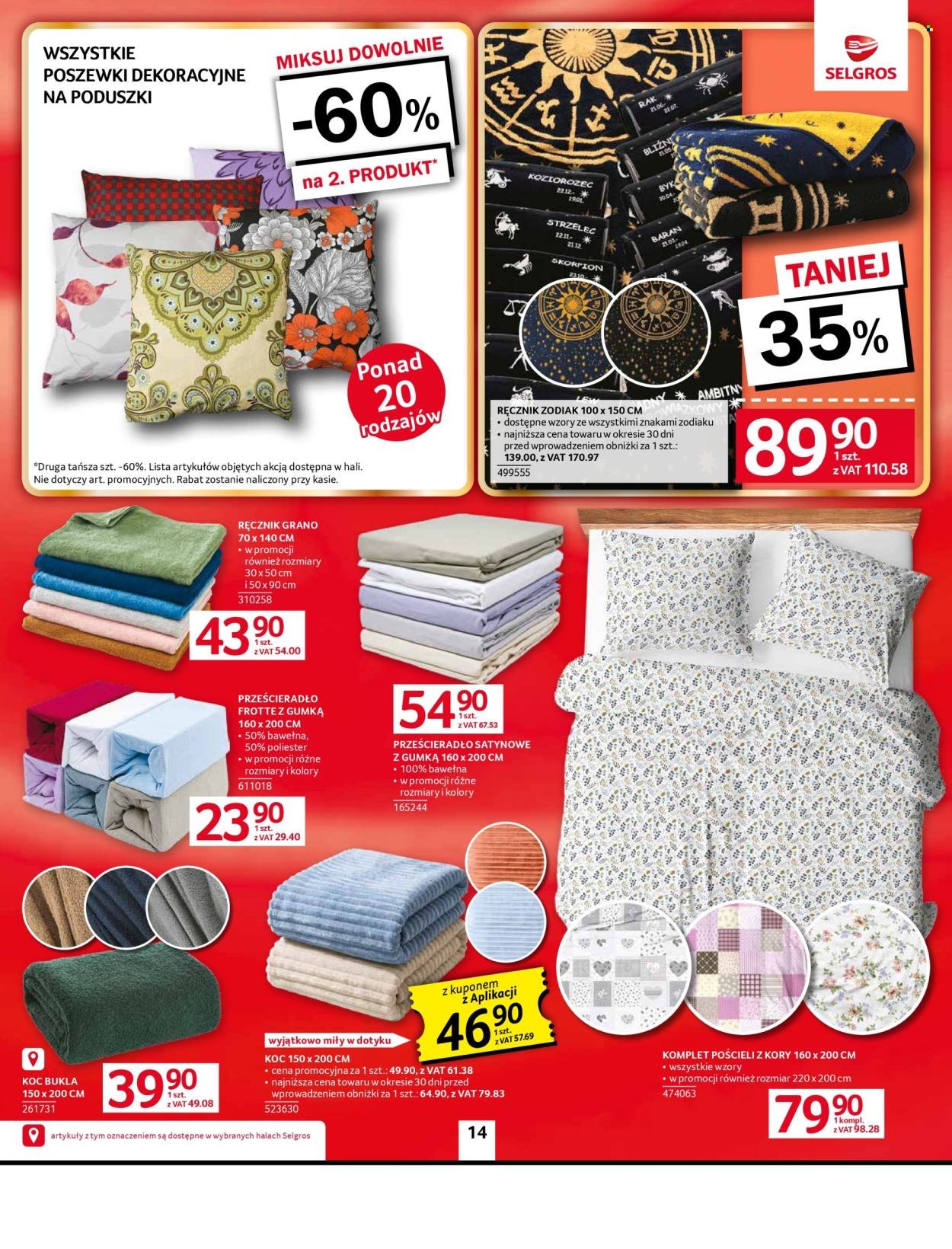 Gazetka SELGROS - Oferta przemysłowa