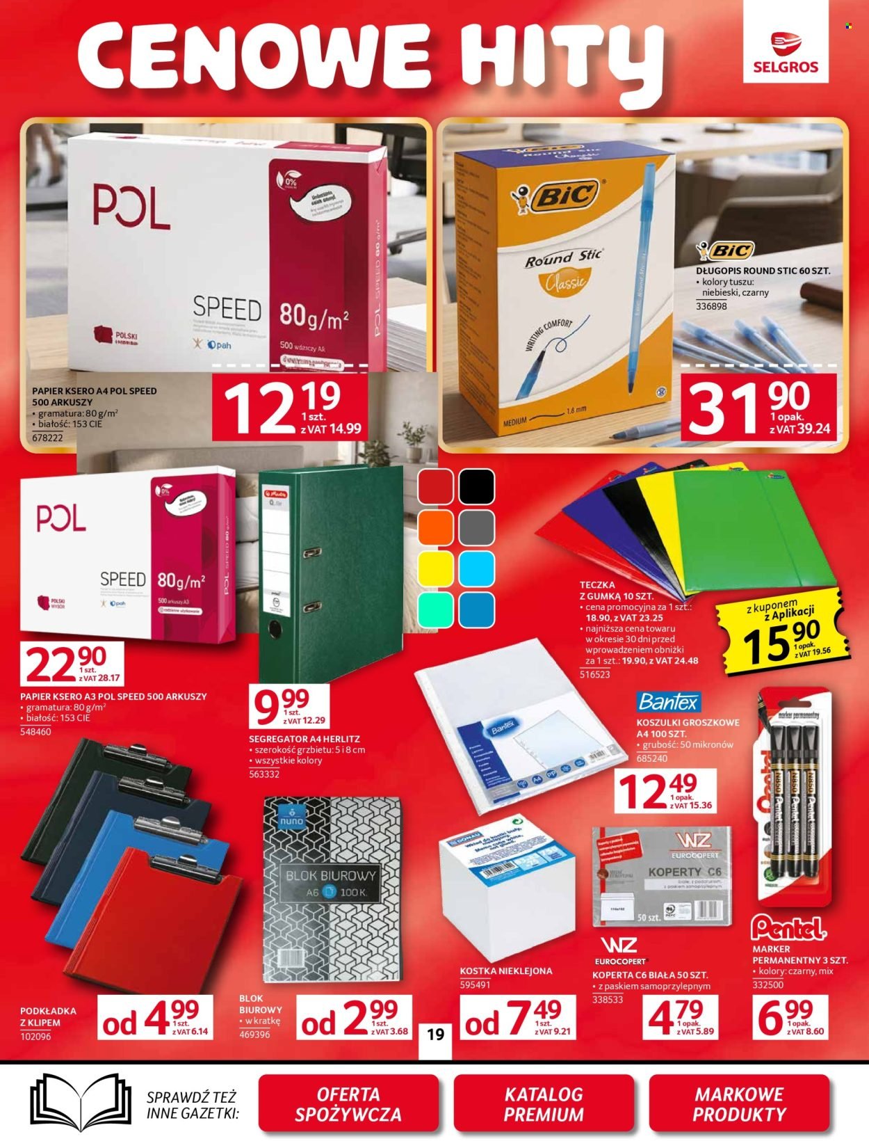 Gazetka SELGROS - Oferta przemysłowa
