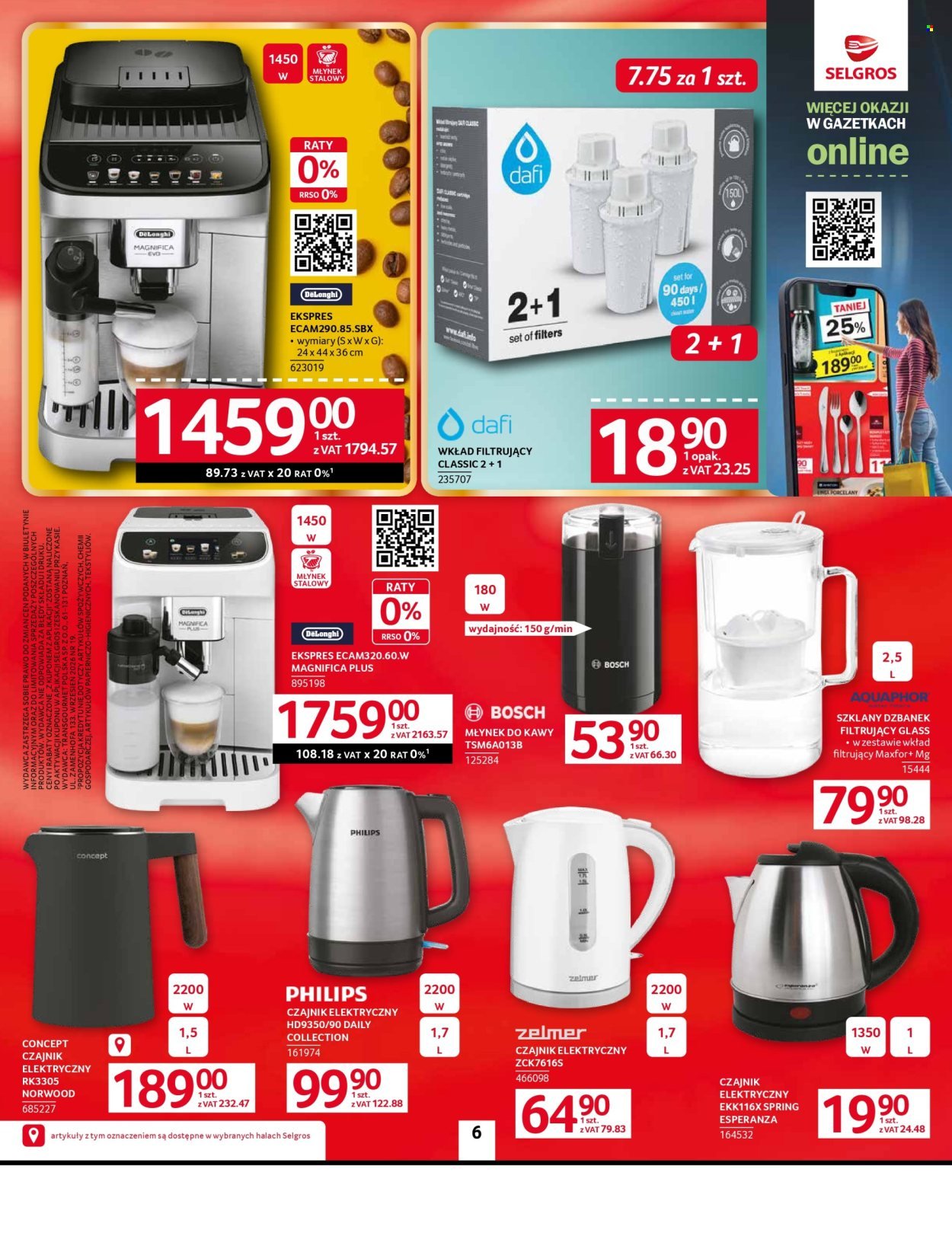 Gazetka SELGROS - Oferta przemysłowa