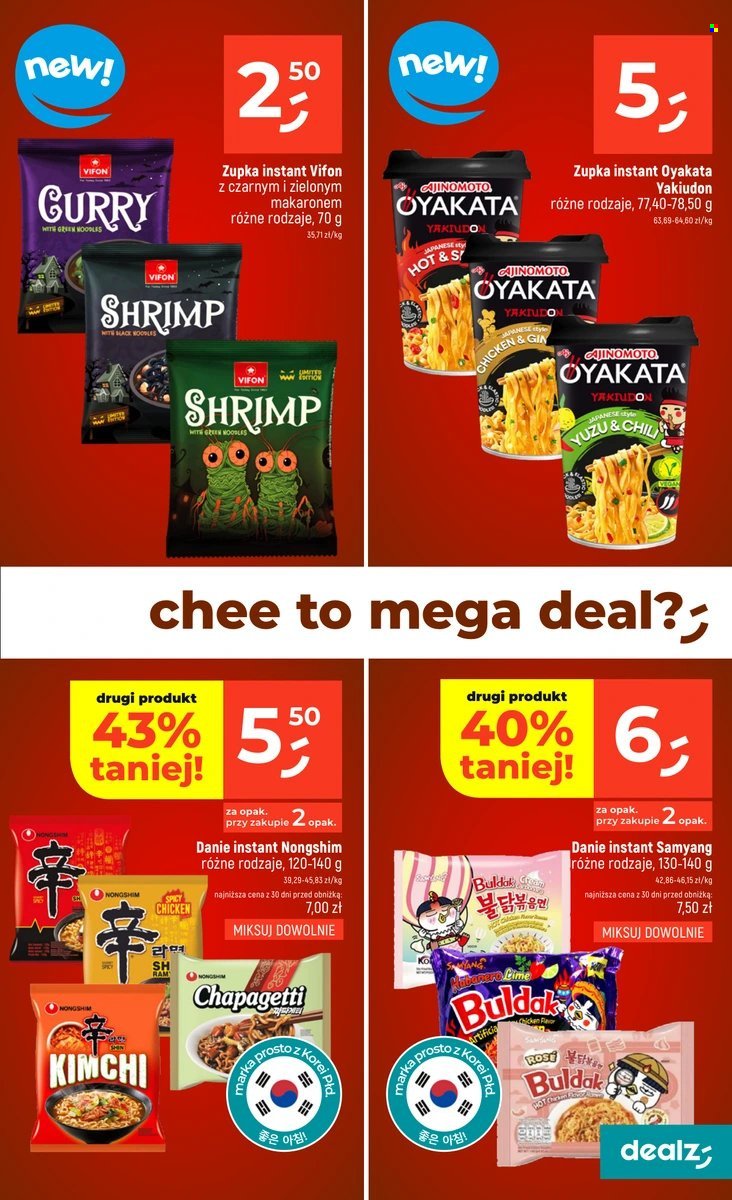 Gazetka DEALZ - MAKE A DEALZ