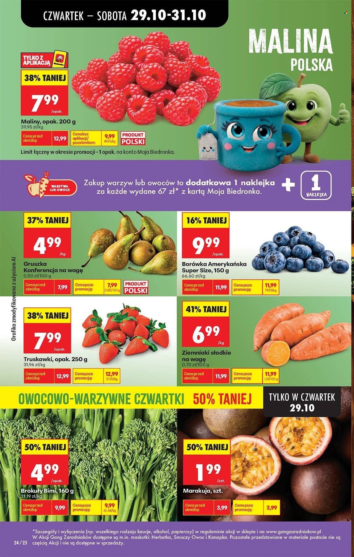 Gazetka BIEDRONKA - W tym tygodniu od czwartku