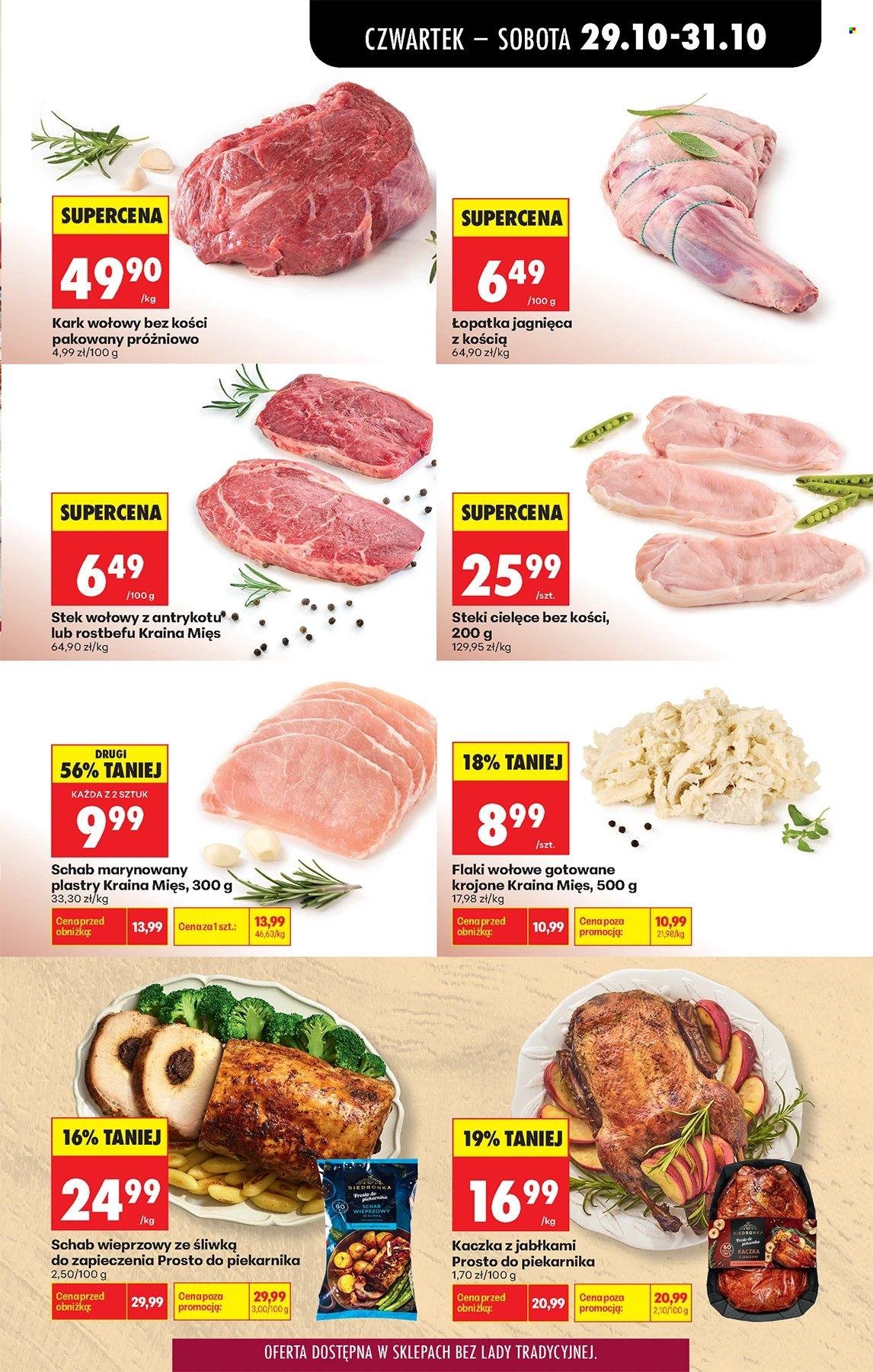 Gazetka BIEDRONKA - W tym tygodniu od czwartku