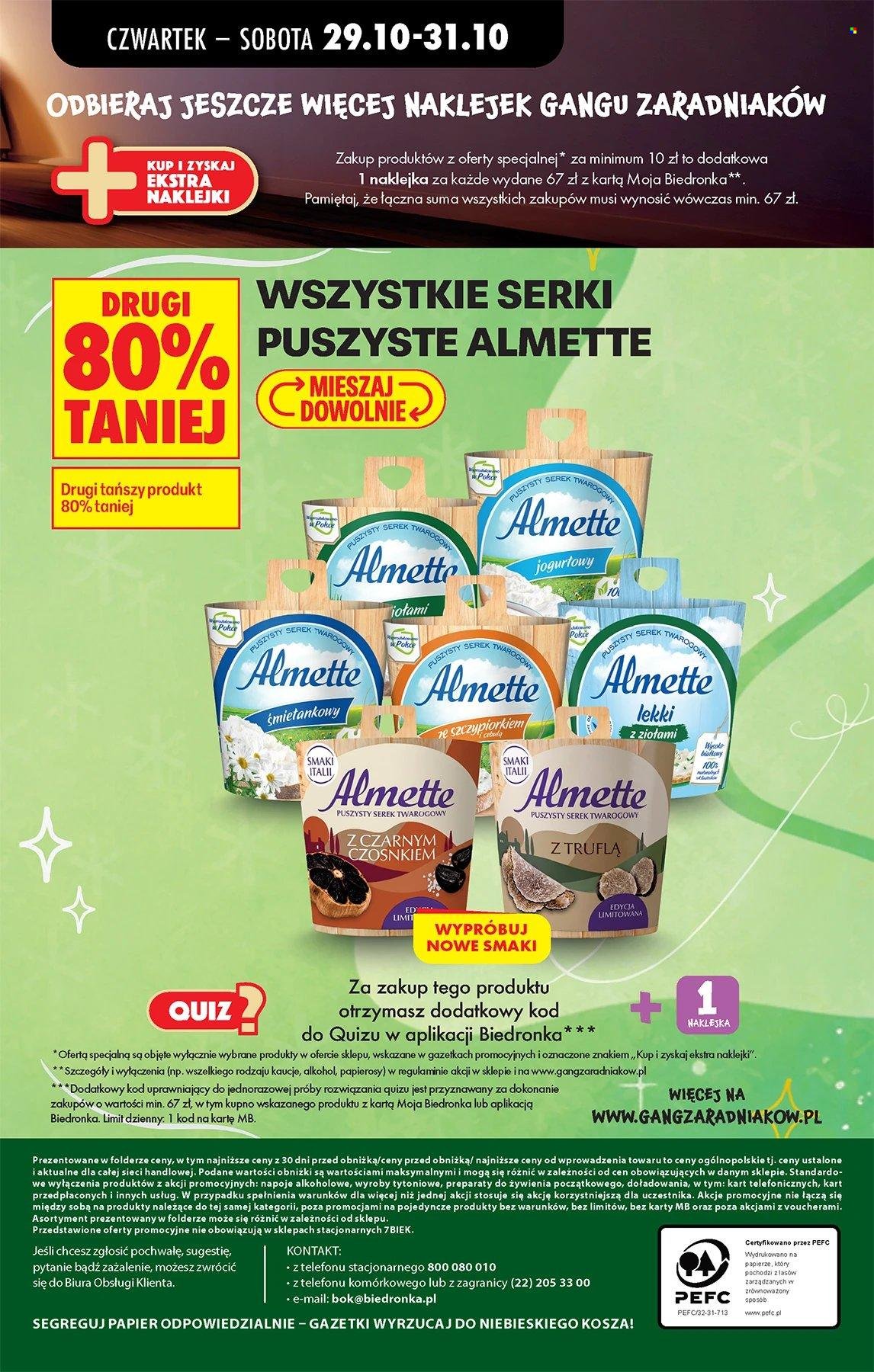 Gazetka BIEDRONKA - W tym tygodniu od czwartku