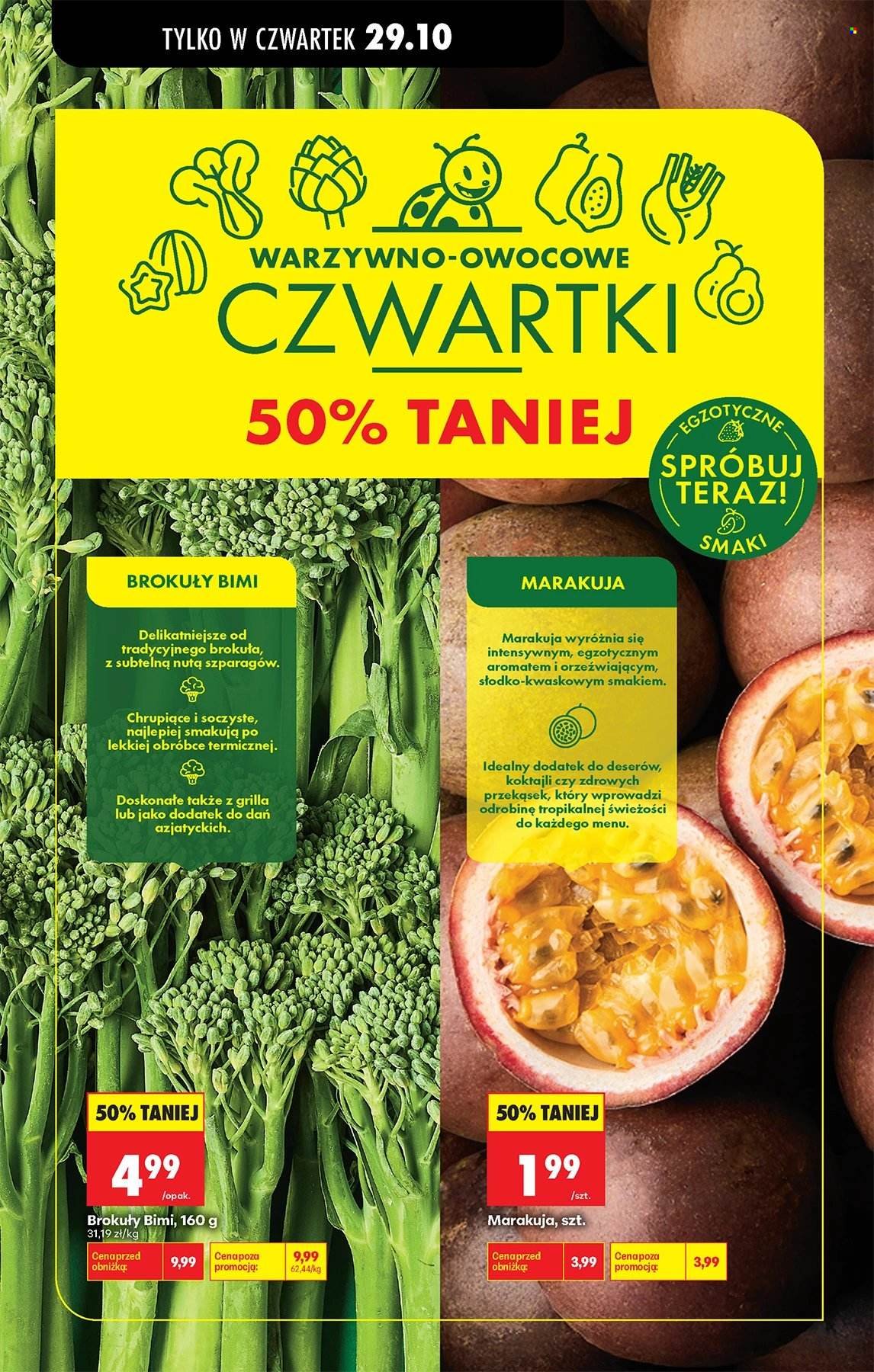 Gazetka BIEDRONKA - W tym tygodniu od czwartku