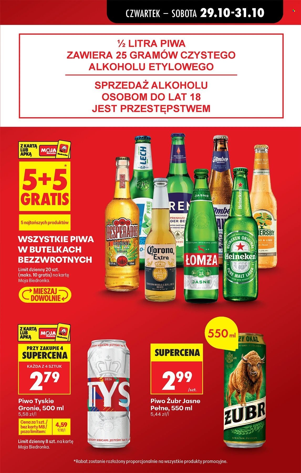 Gazetka BIEDRONKA - W tym tygodniu od czwartku