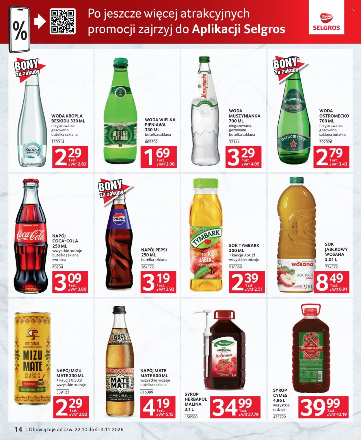Gazetka SELGROS - Oferta dla gastronomii