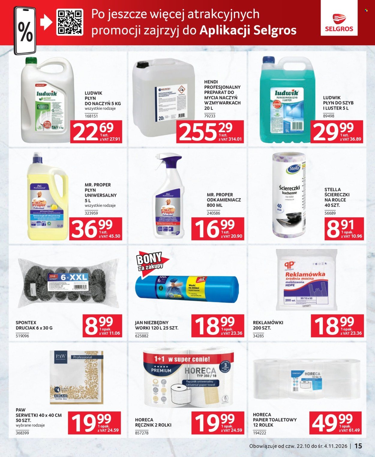 Gazetka SELGROS - Oferta dla gastronomii