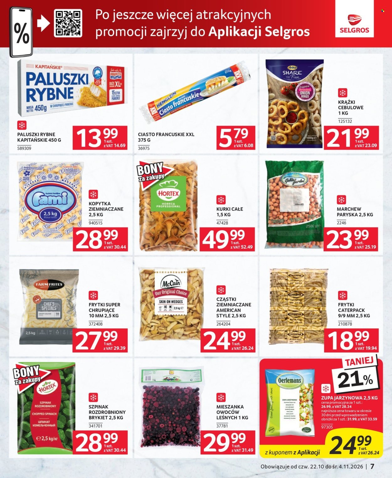 Gazetka SELGROS - Oferta dla gastronomii