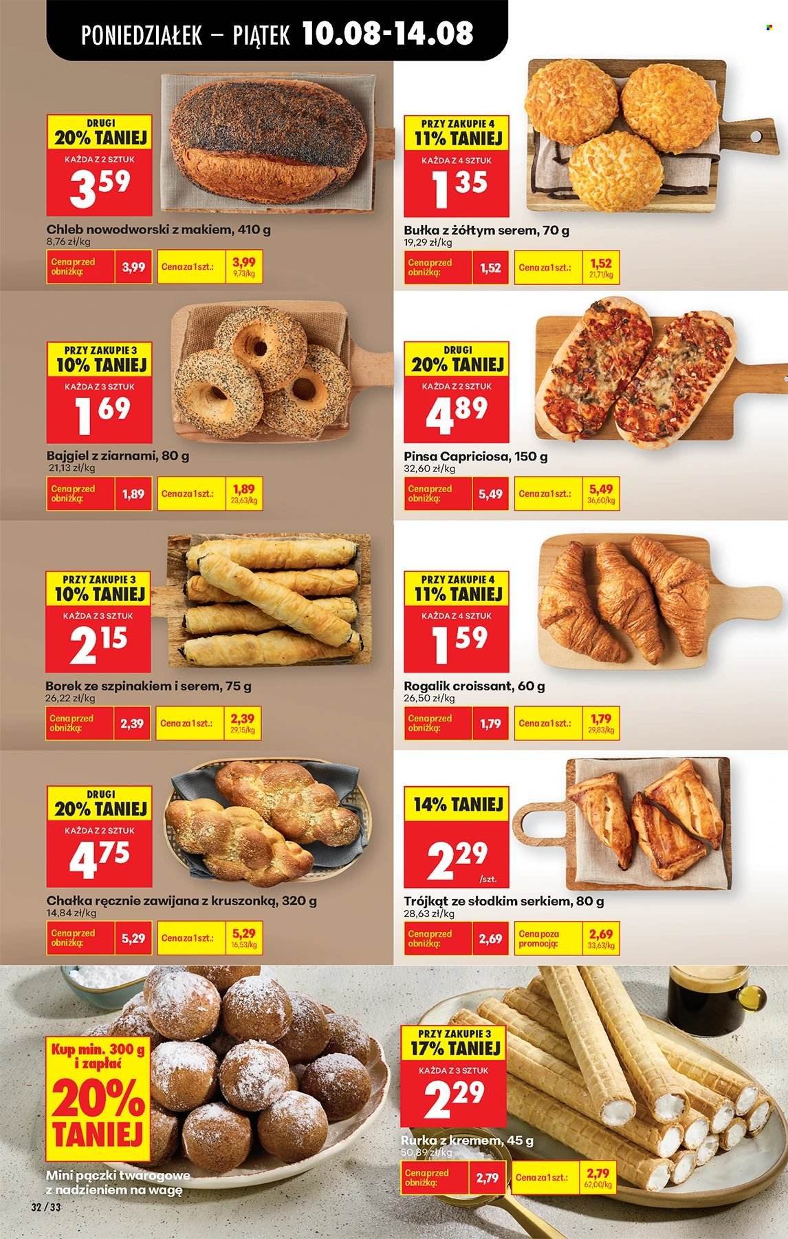 Gazetka BIEDRONKA - W tym tygodniu od poniedziałku