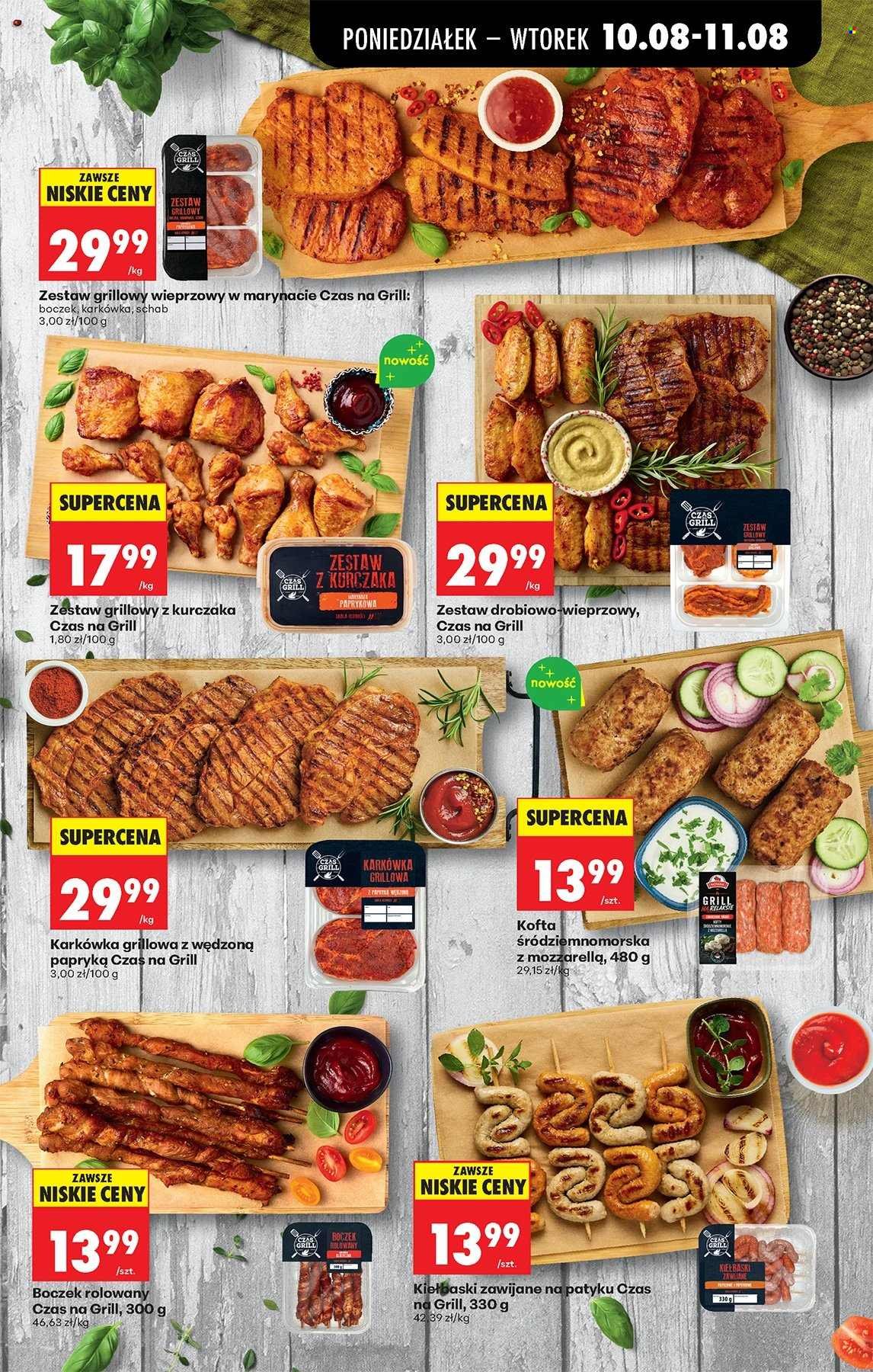 Gazetka BIEDRONKA - W tym tygodniu od poniedziałku