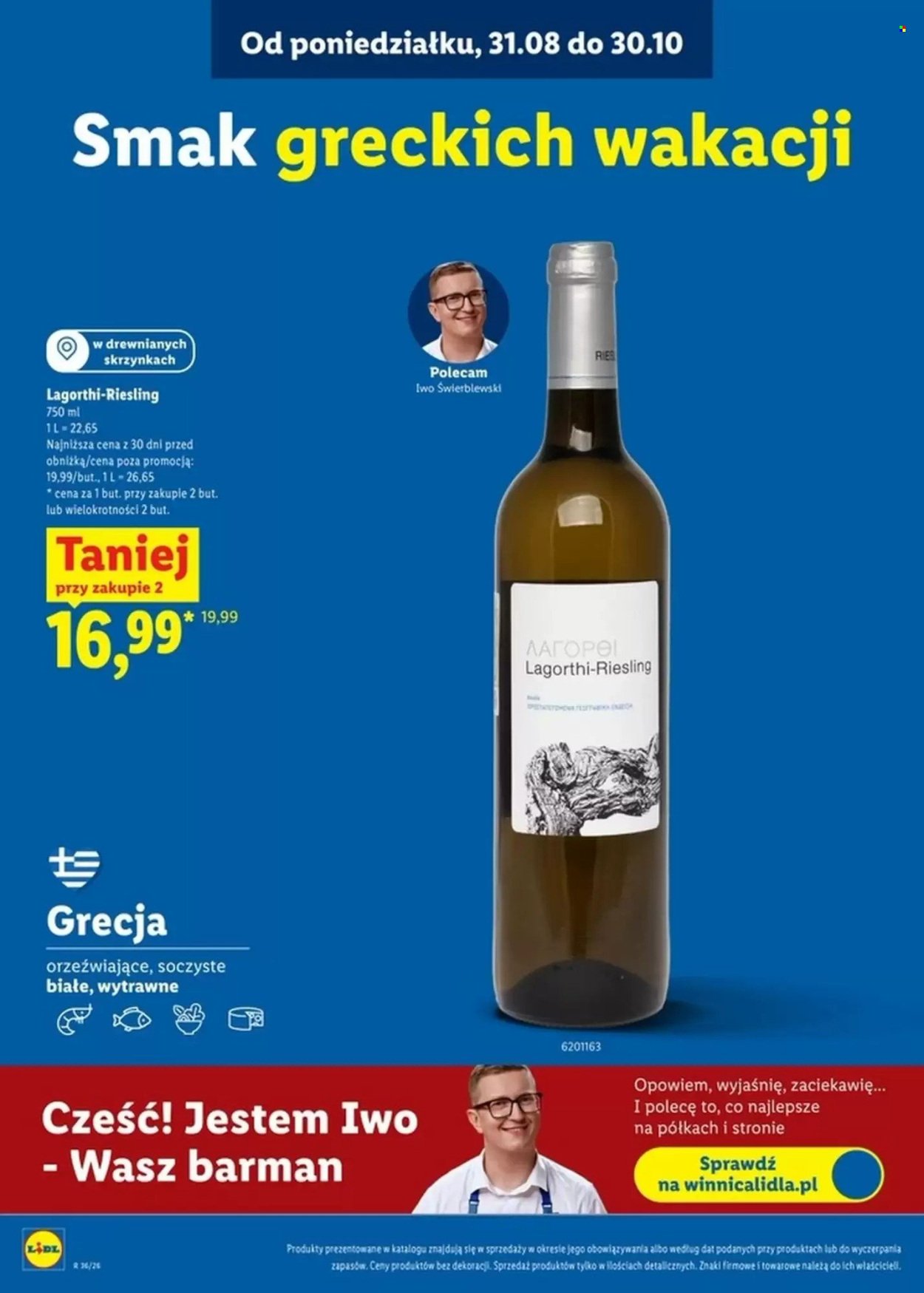 Gazetka LIDL - Karta win