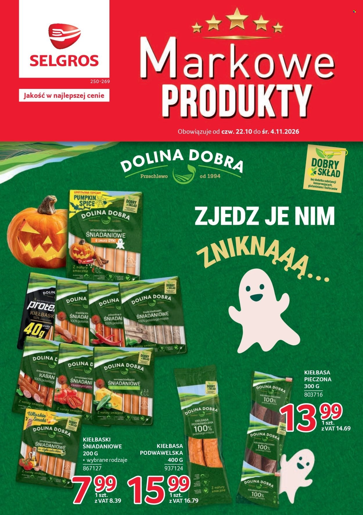 Gazetka SELGROS - Katalog Markowe Produkty