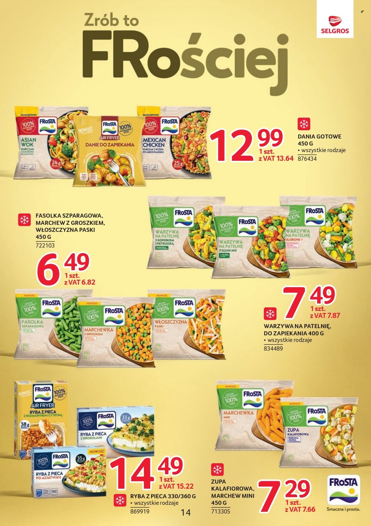 Gazetka SELGROS - Katalog Markowe Produkty