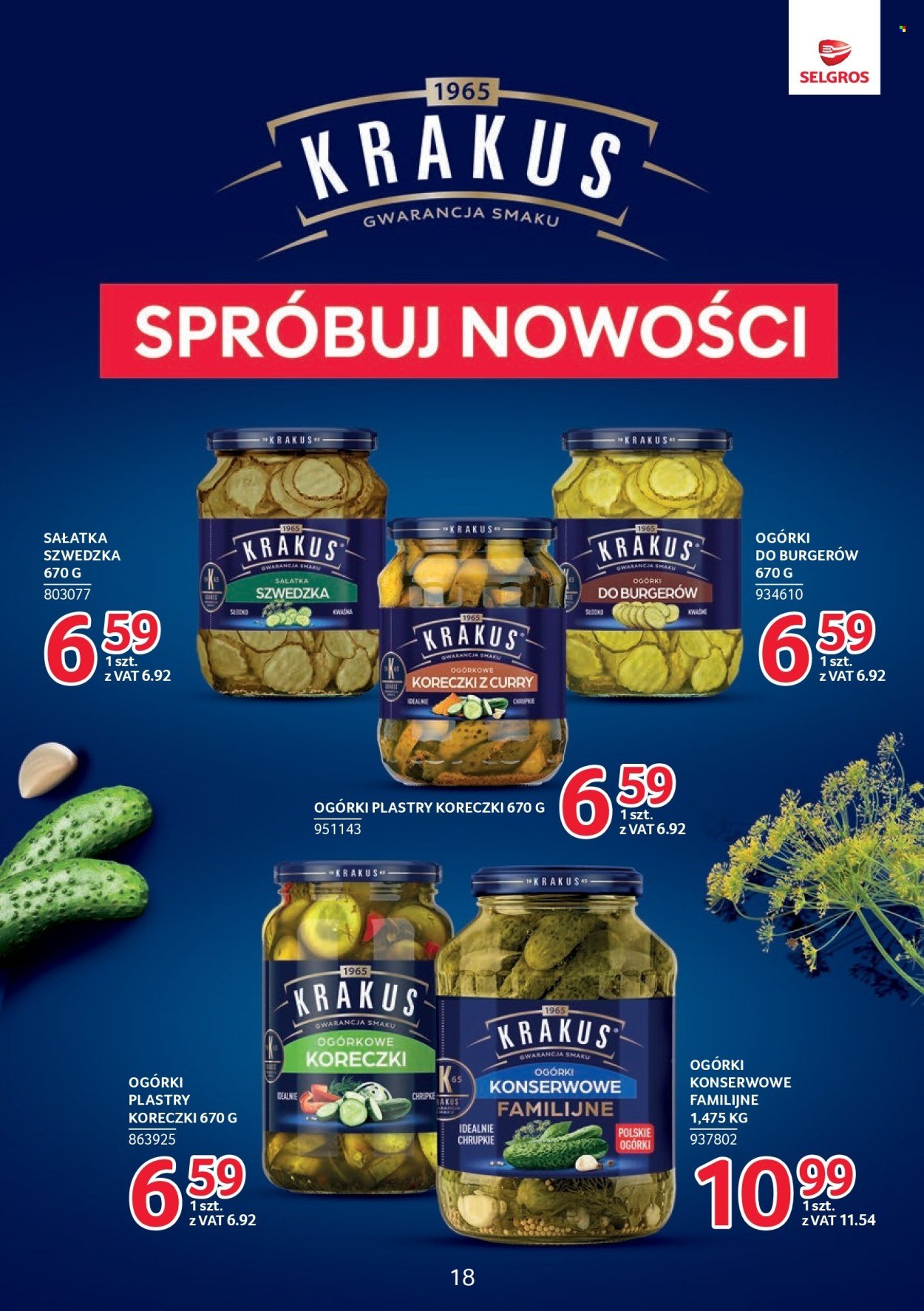Gazetka SELGROS - Katalog Markowe Produkty