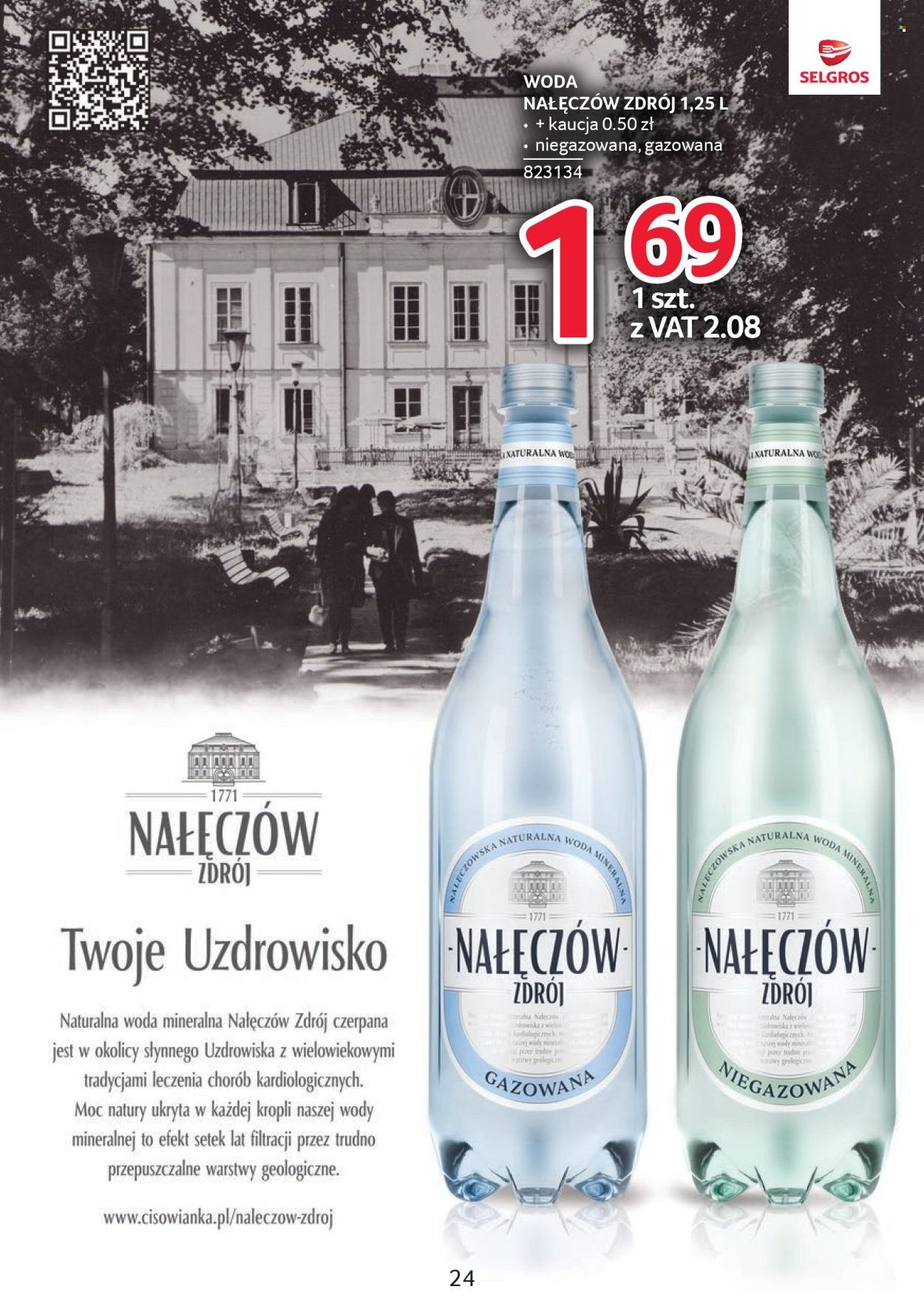 Gazetka SELGROS - Katalog Markowe Produkty