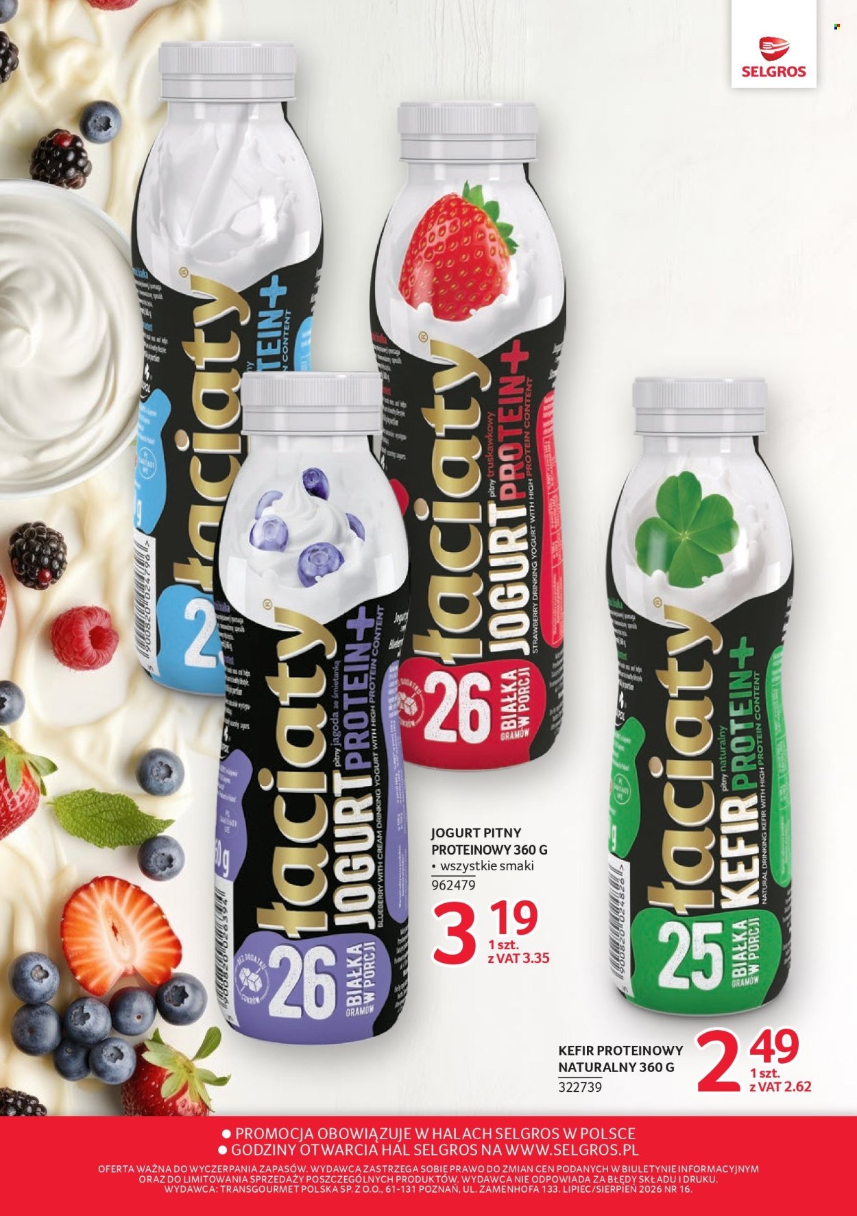 Gazetka SELGROS - Katalog Markowe Produkty