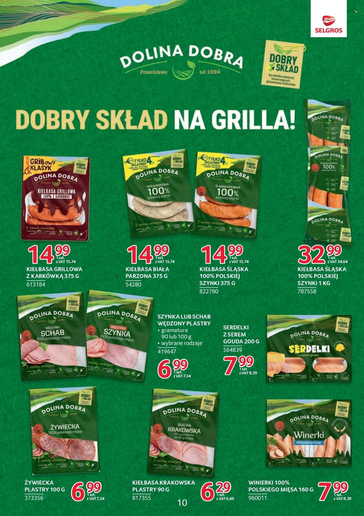 Gazetka SELGROS - Katalog Markowe Produkty