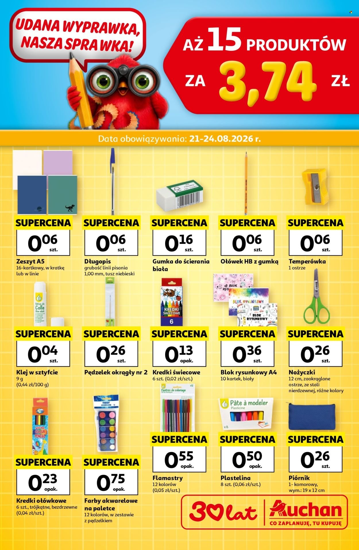 Gazetka AUCHAN - Wyprawka