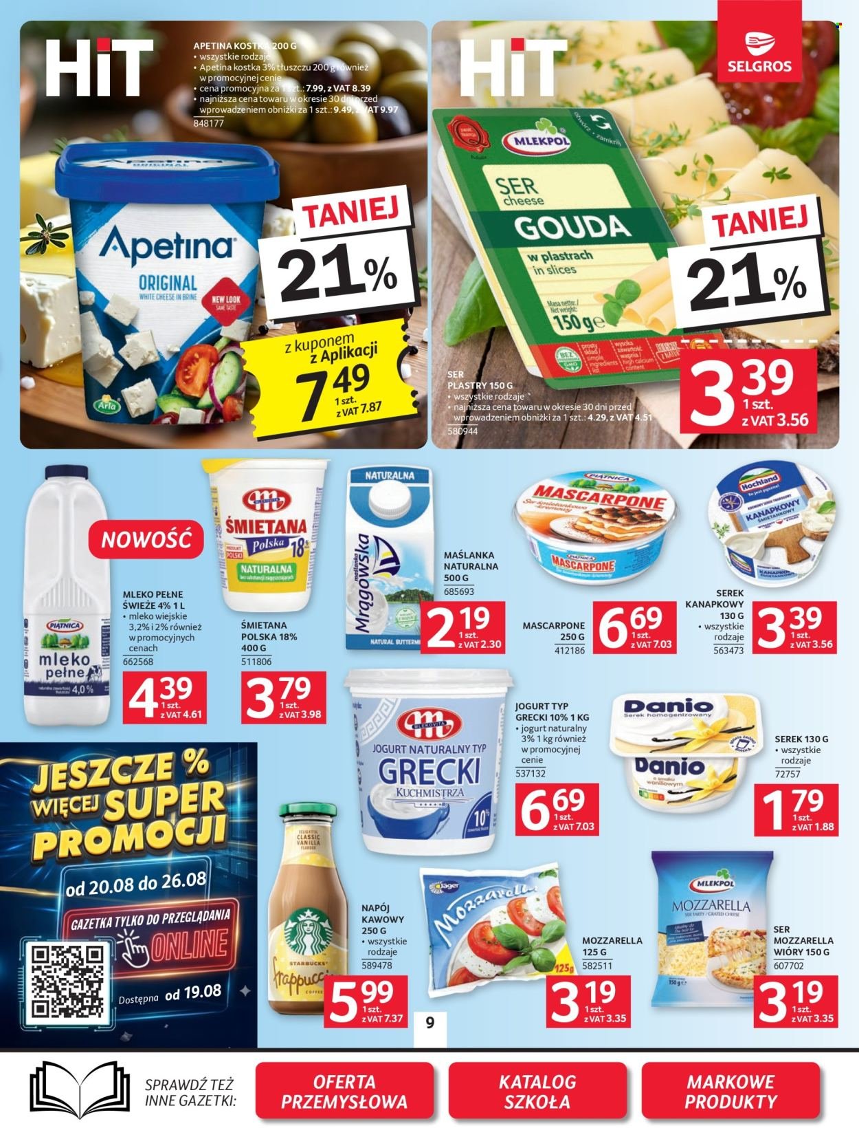 Gazetka SELGROS - Oferta spożywcza