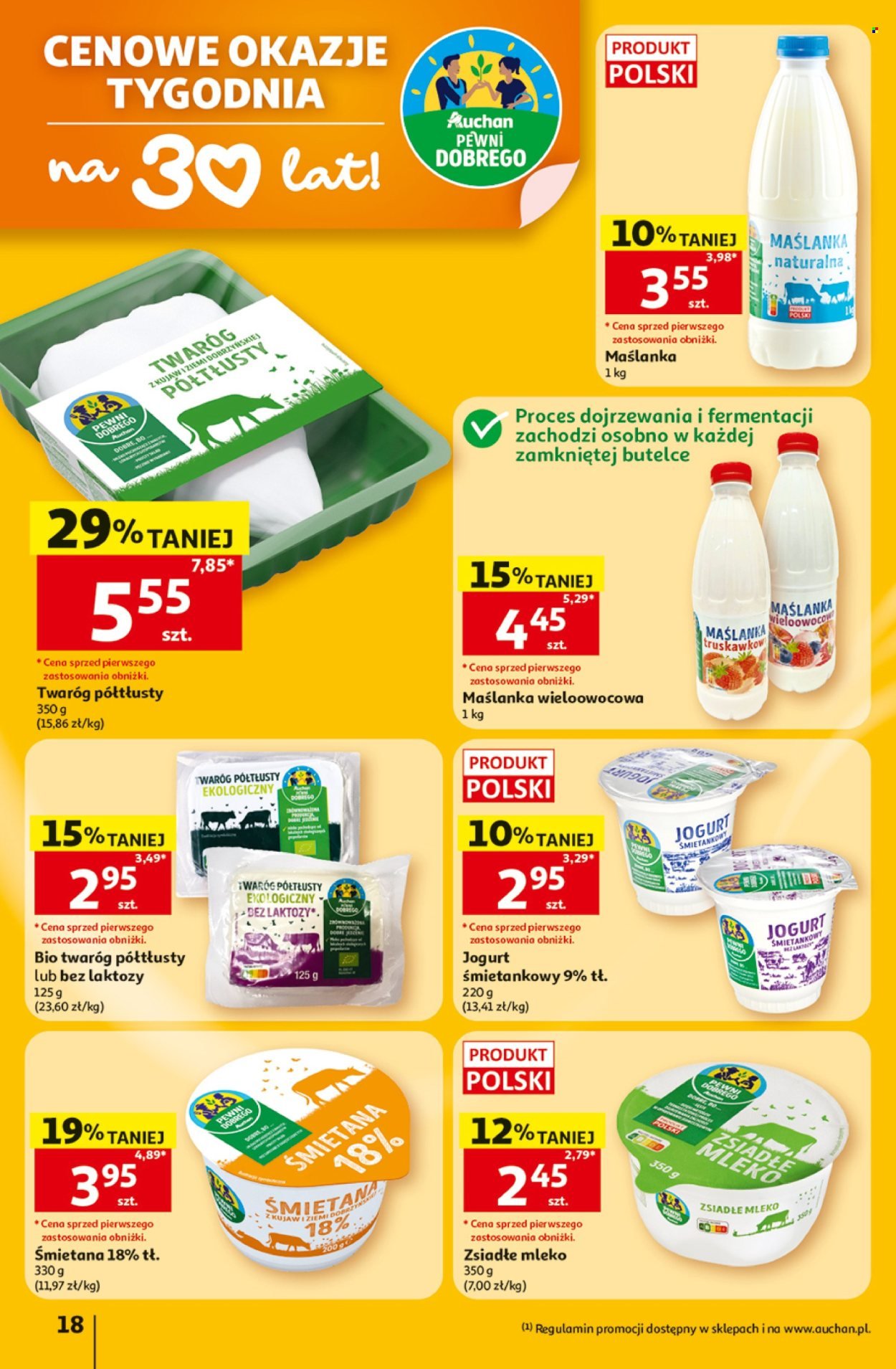 Gazetka AUCHAN - 30 Lat