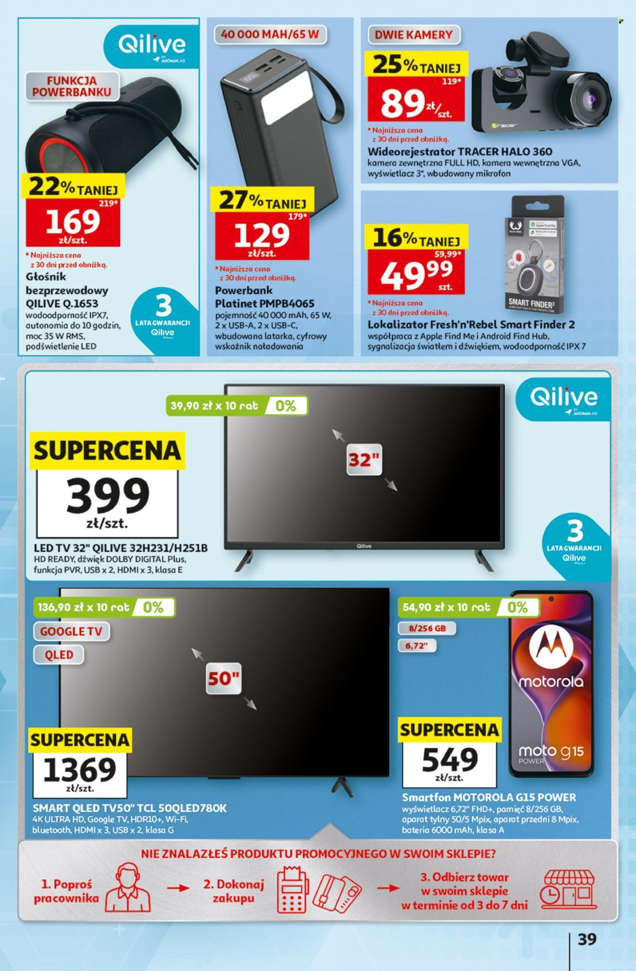 Gazetka AUCHAN - 30 Lat