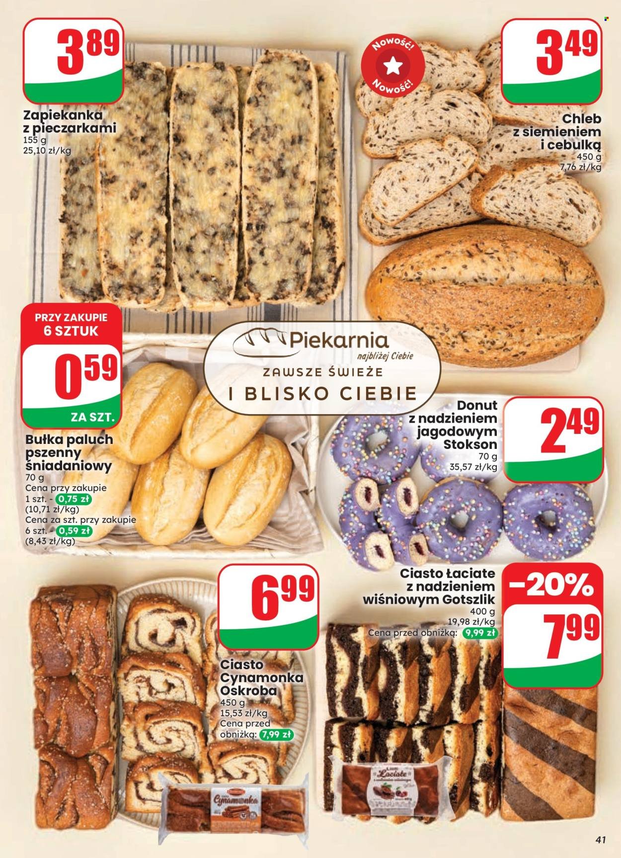 Gazetka DINO - Od środy 26.08.2026