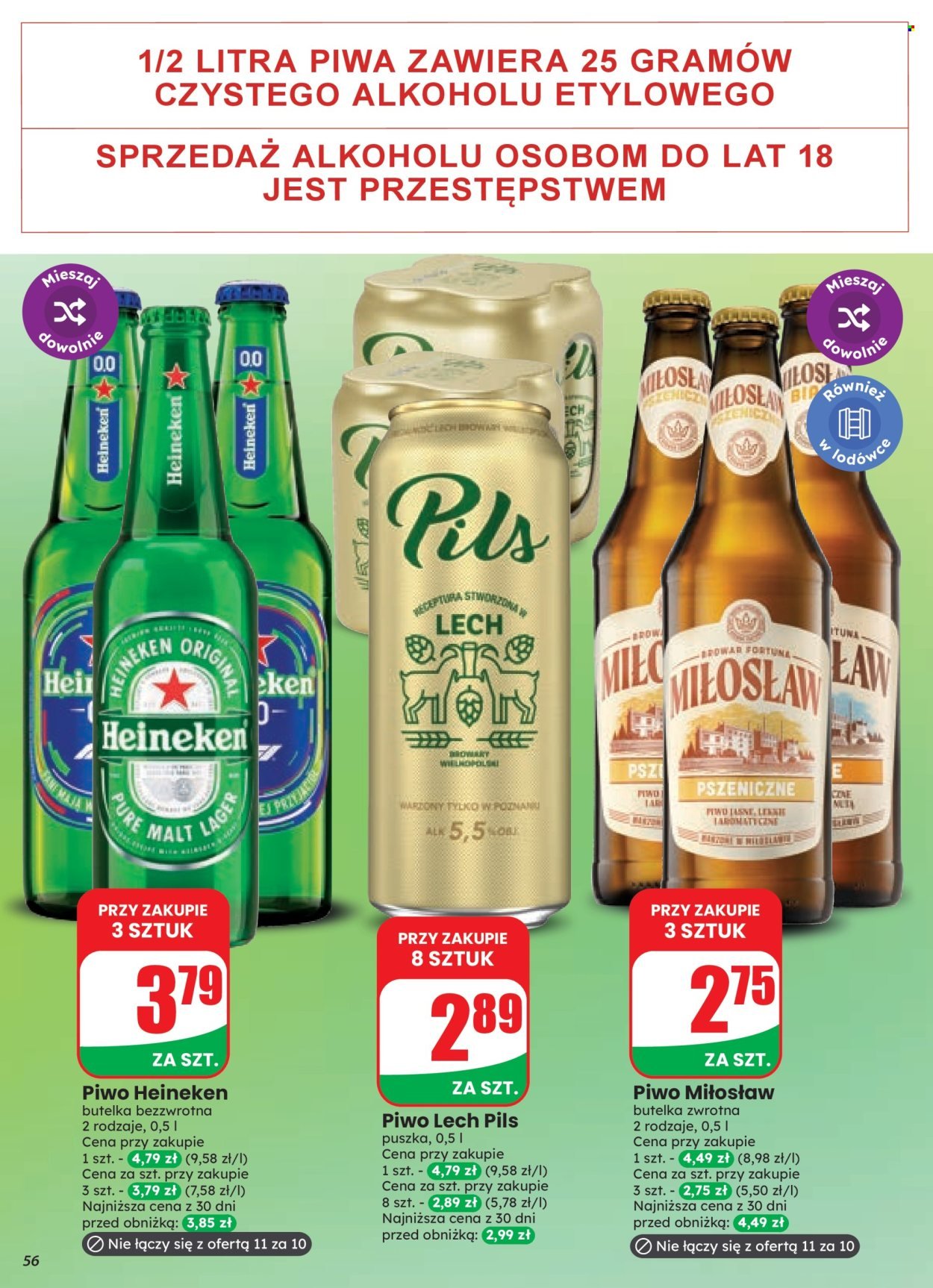 Gazetka DINO - Od środy 26.08.2026