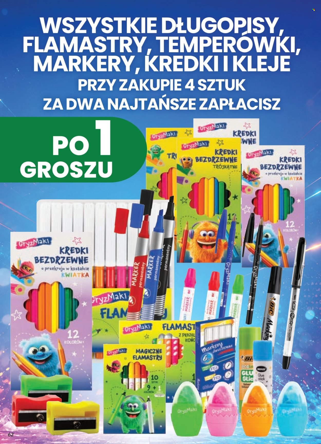 Gazetka DINO - Od środy 26.08.2026