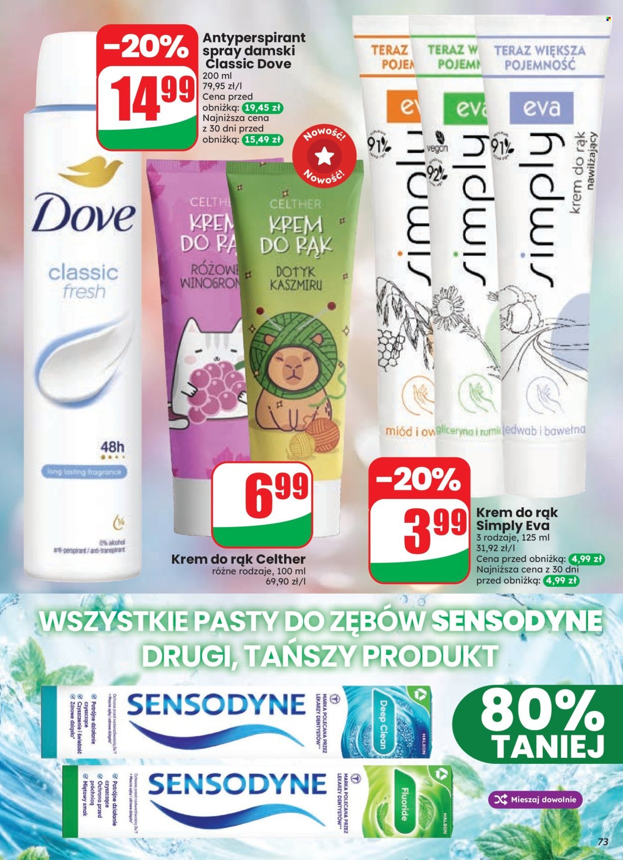 Gazetka DINO - Od środy 26.08.2026