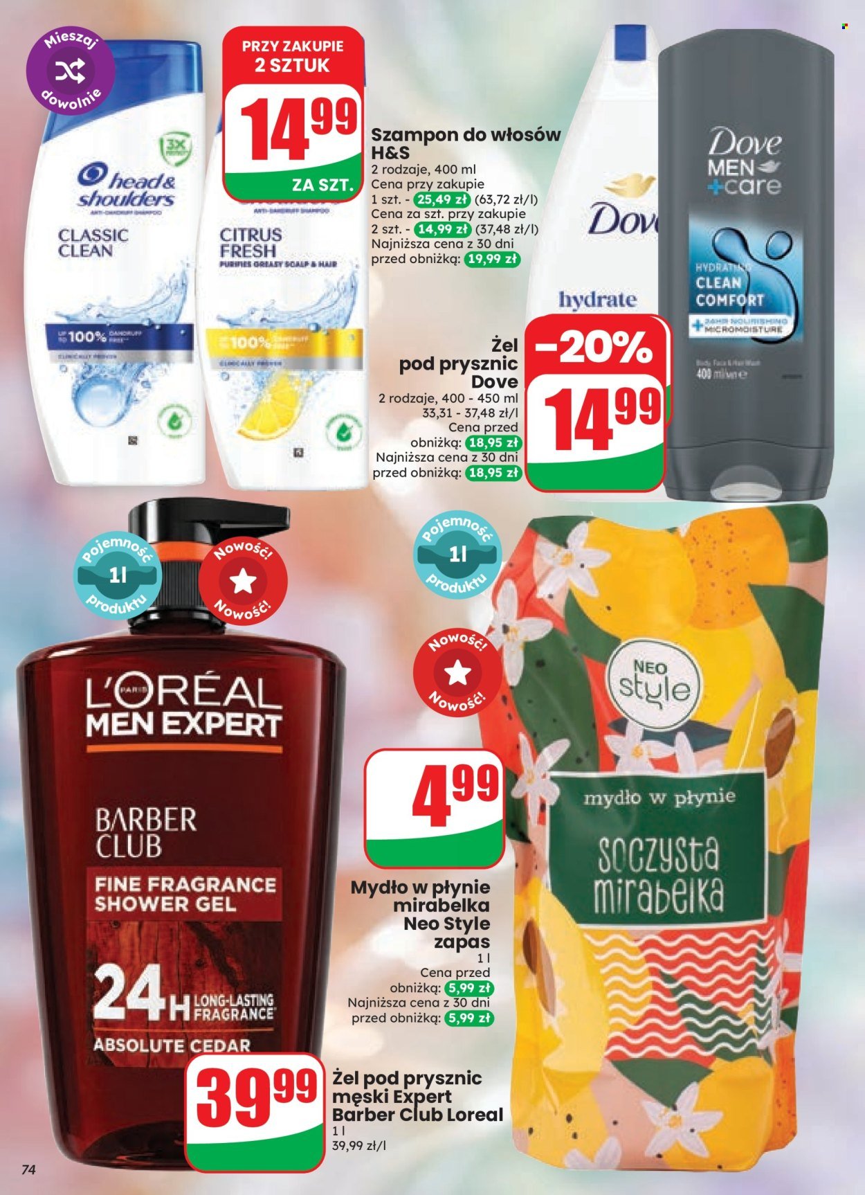 Gazetka DINO - Od środy 26.08.2026