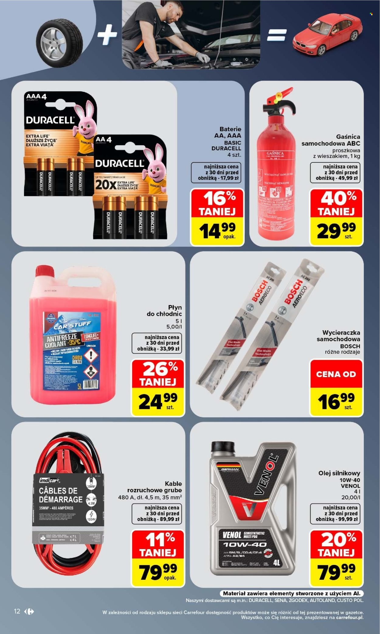 Gazetka CARREFOUR - w SUMIE same okazje