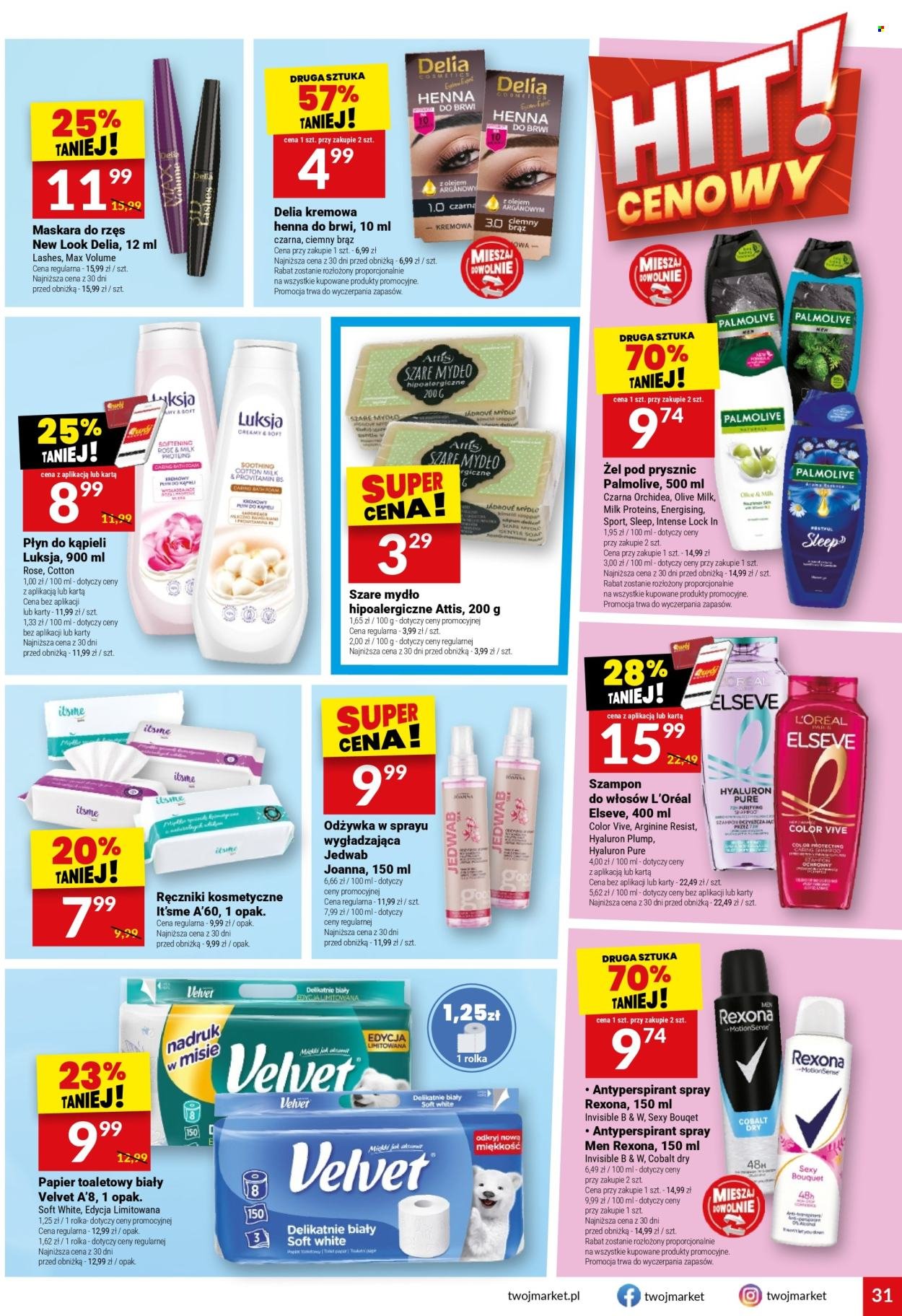 Gazetka TWÓJ MARKET - Gazetka regularna 38/26