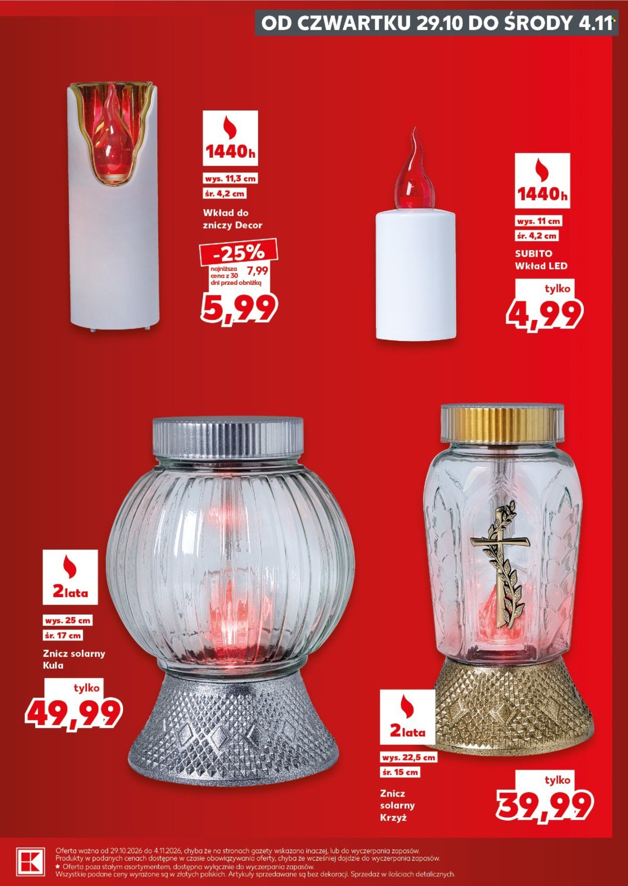 Gazetka KAUFLAND - Liczy się pamięć