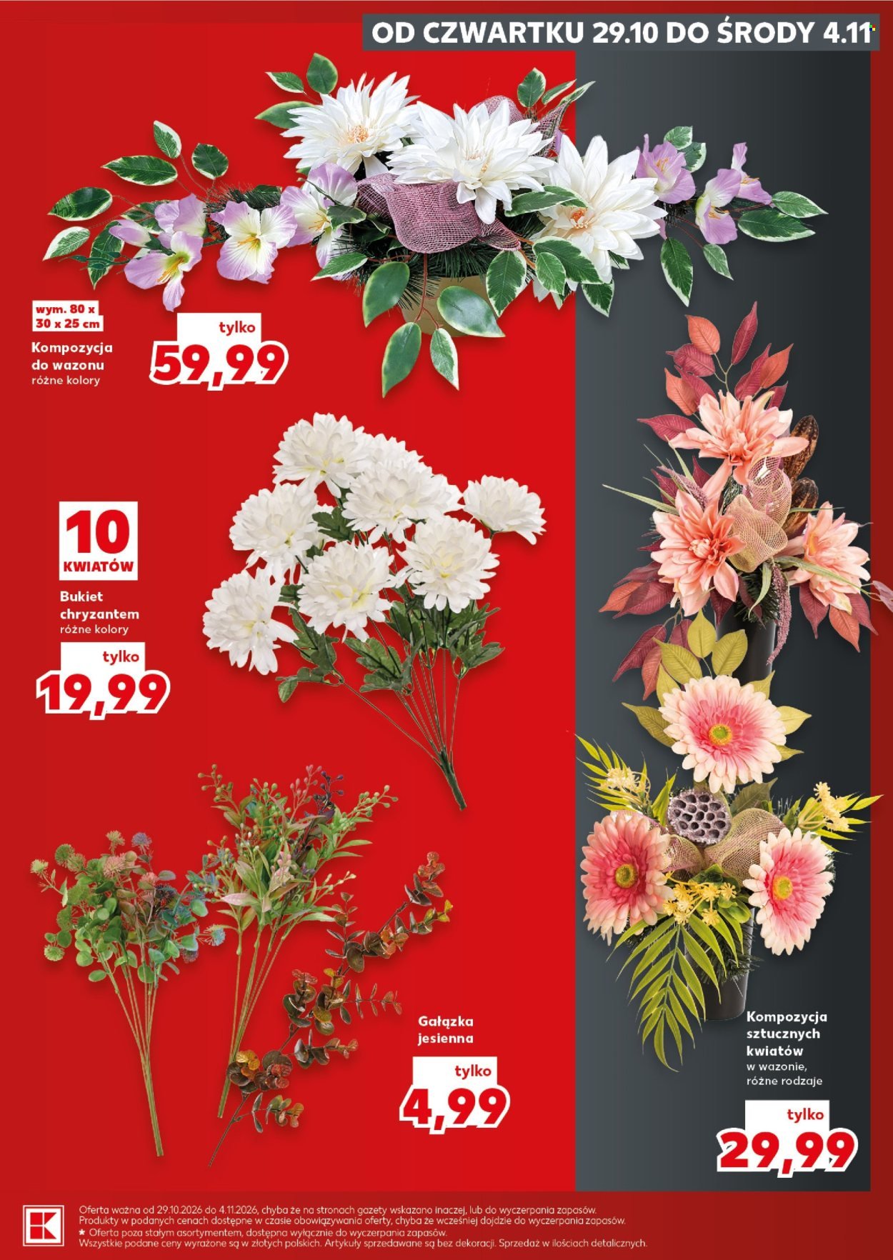 Gazetka KAUFLAND - Liczy się pamięć