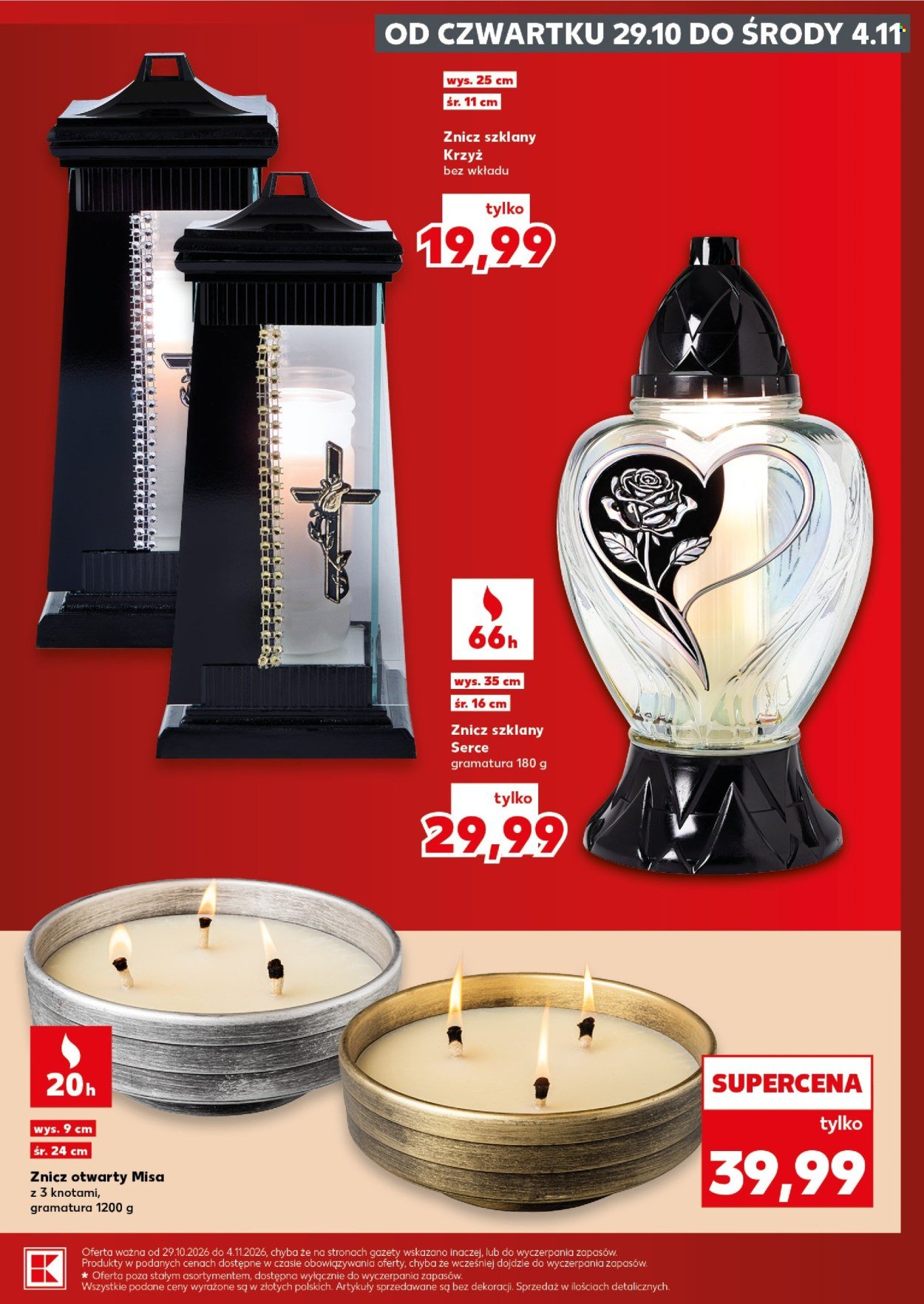 Gazetka KAUFLAND - Liczy się pamięć