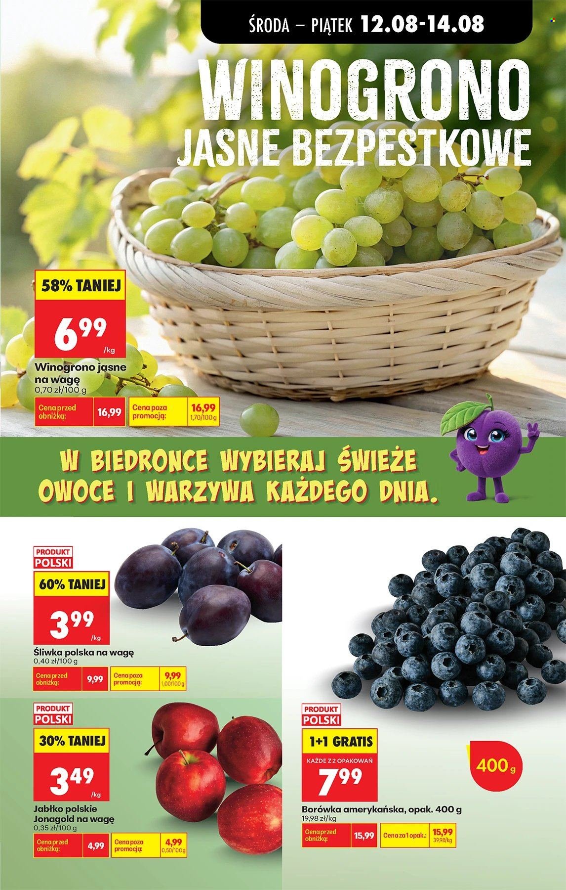 Gazetka BIEDRONKA - W tym tygodniu od środy