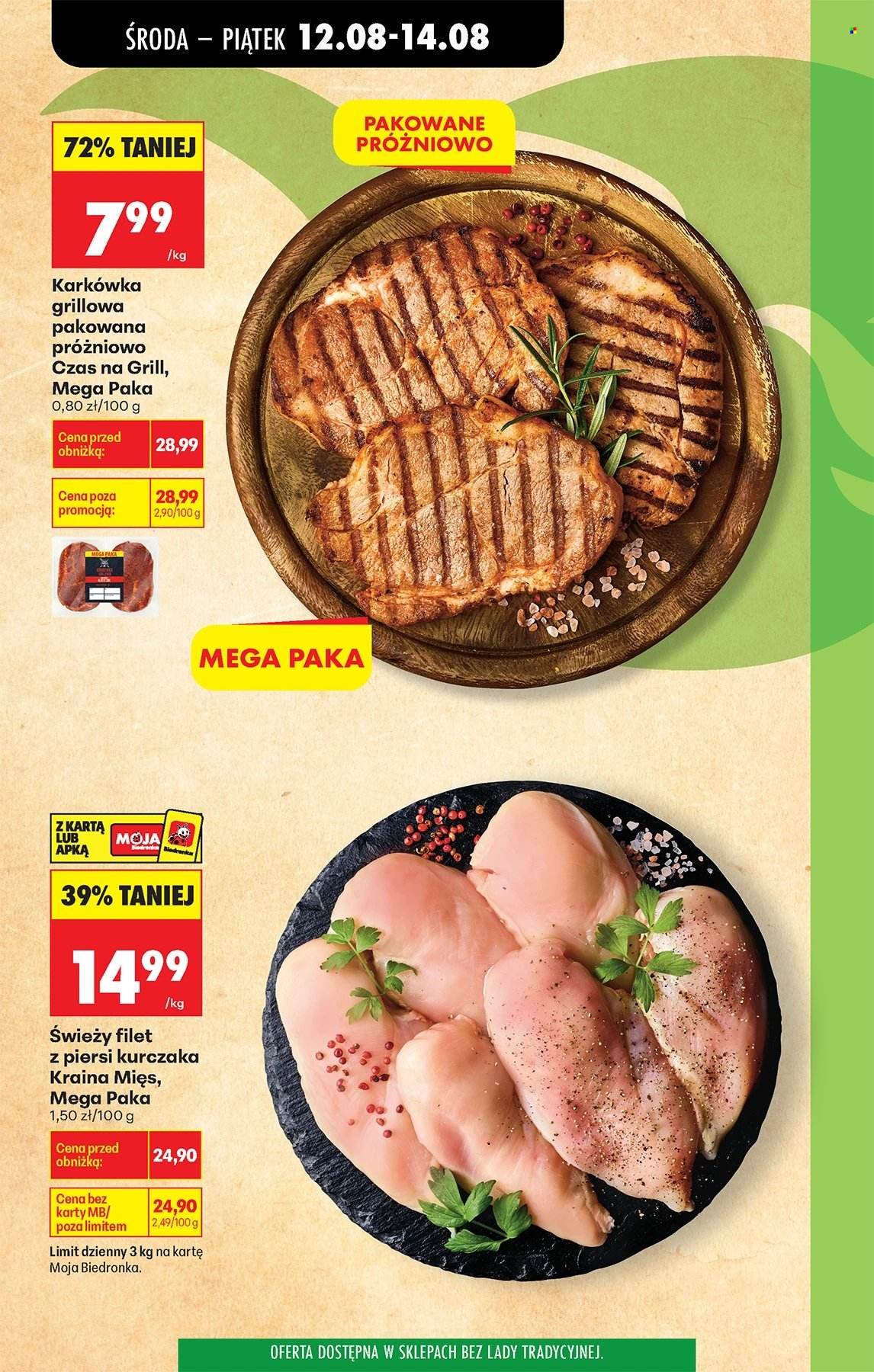 Gazetka BIEDRONKA - W tym tygodniu od środy