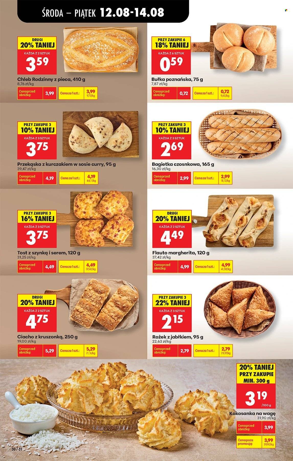Gazetka BIEDRONKA - W tym tygodniu od środy