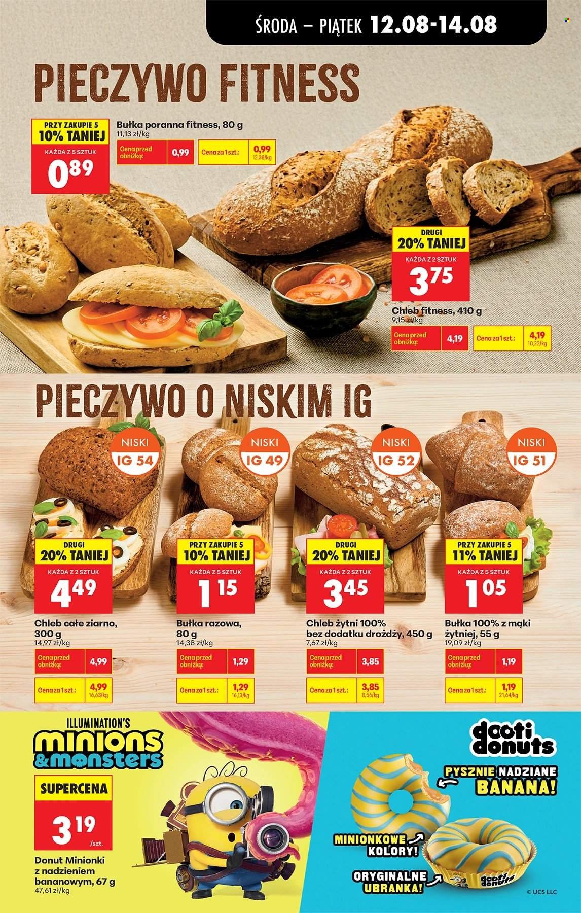 Gazetka BIEDRONKA - W tym tygodniu od środy