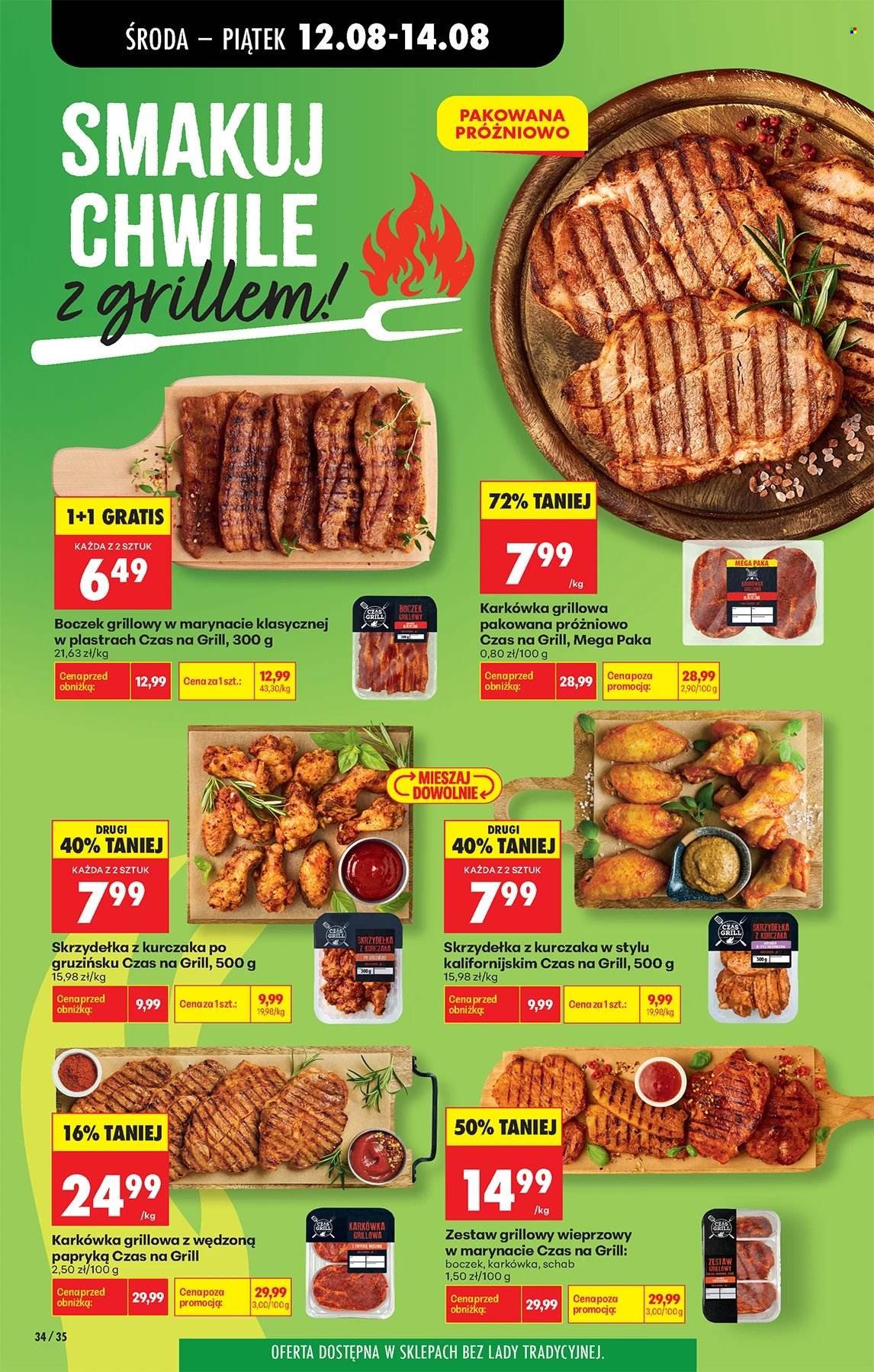 Gazetka BIEDRONKA - W tym tygodniu od środy