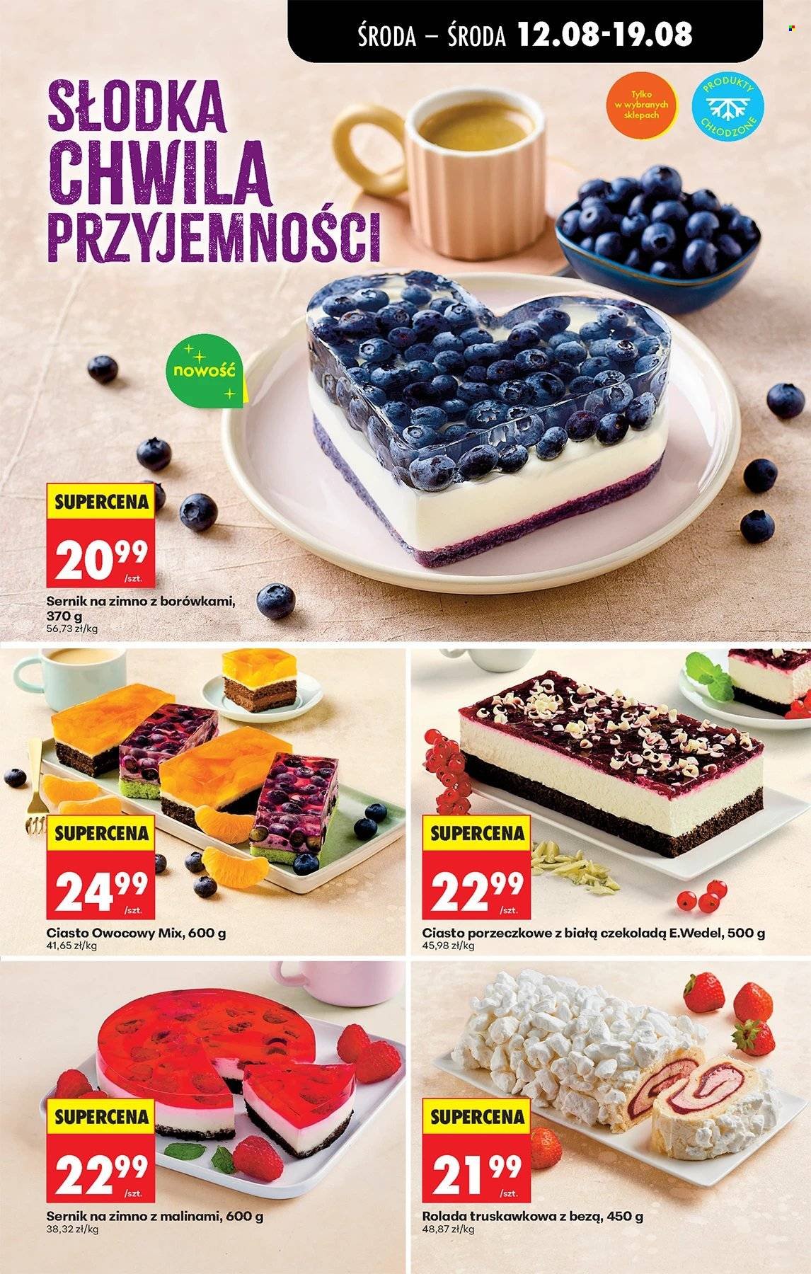 Gazetka BIEDRONKA - W tym tygodniu od środy