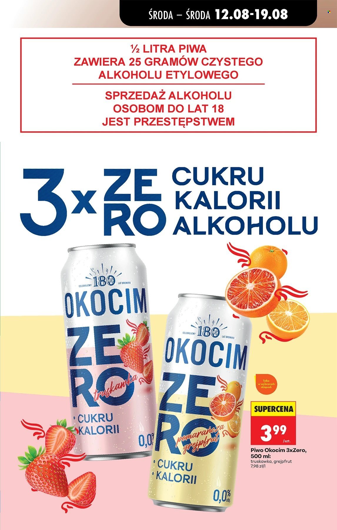 Gazetka BIEDRONKA - W tym tygodniu od środy