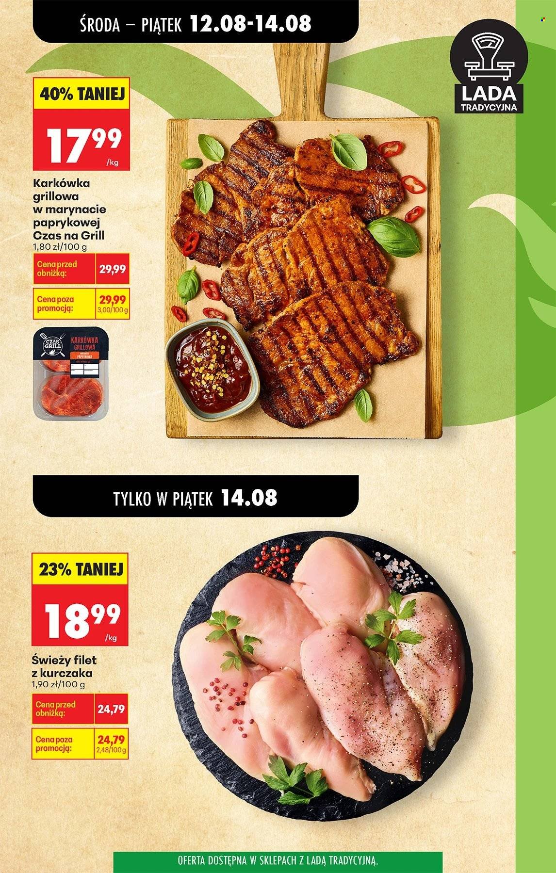 Gazetka BIEDRONKA - W tym tygodniu od środy