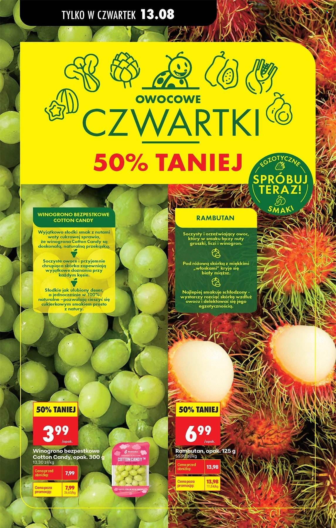Gazetka BIEDRONKA - W tym tygodniu od środy