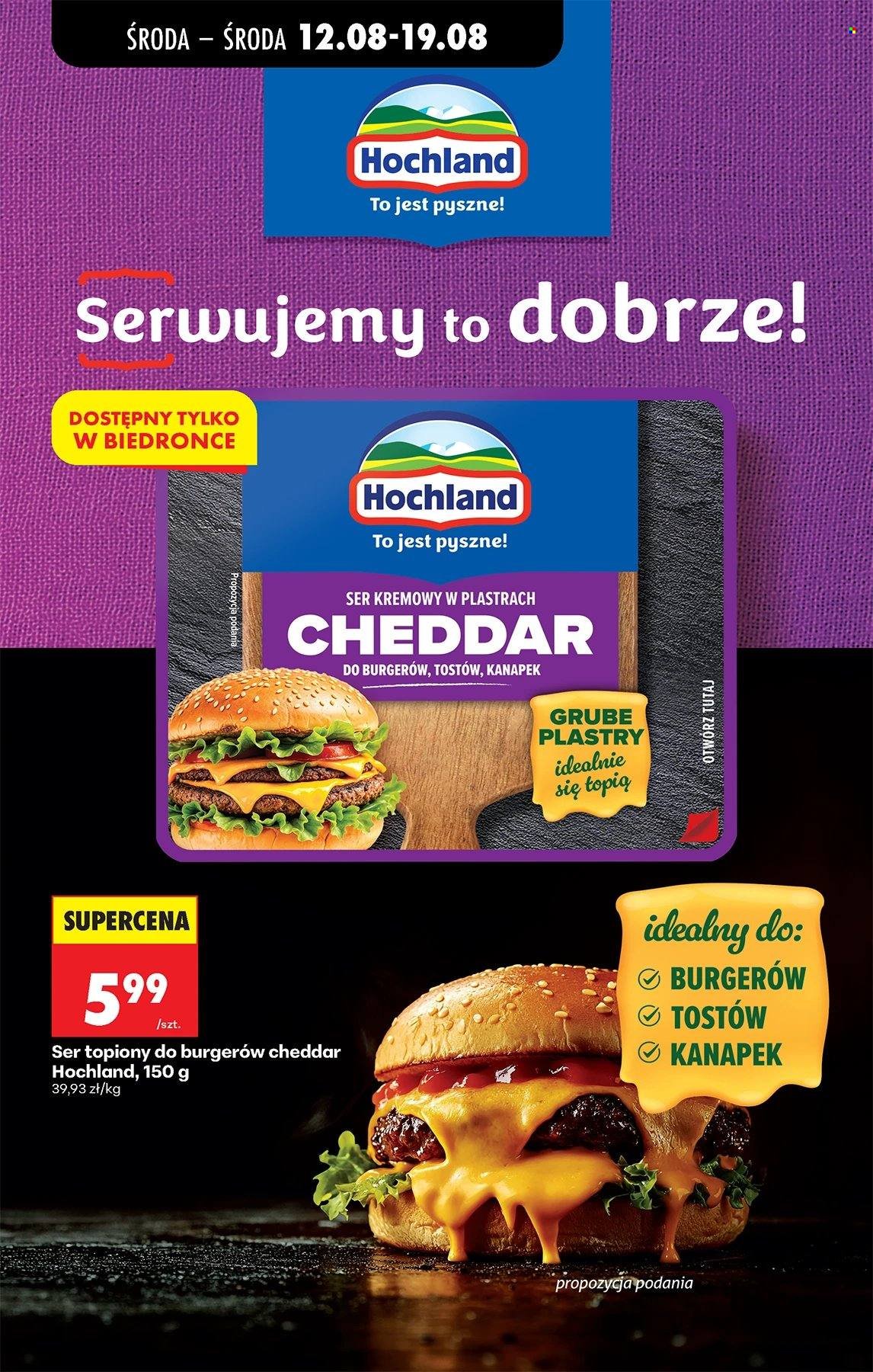Gazetka BIEDRONKA - W tym tygodniu od środy