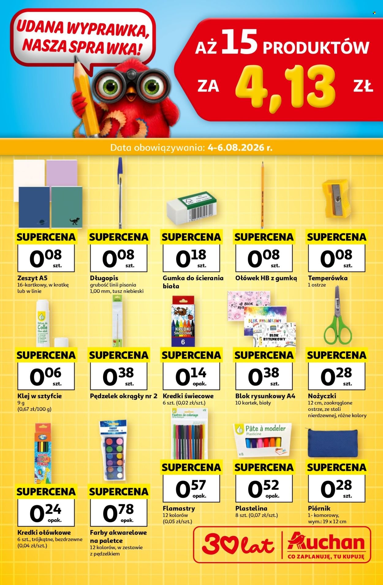 Gazetka AUCHAN - Wyprawka